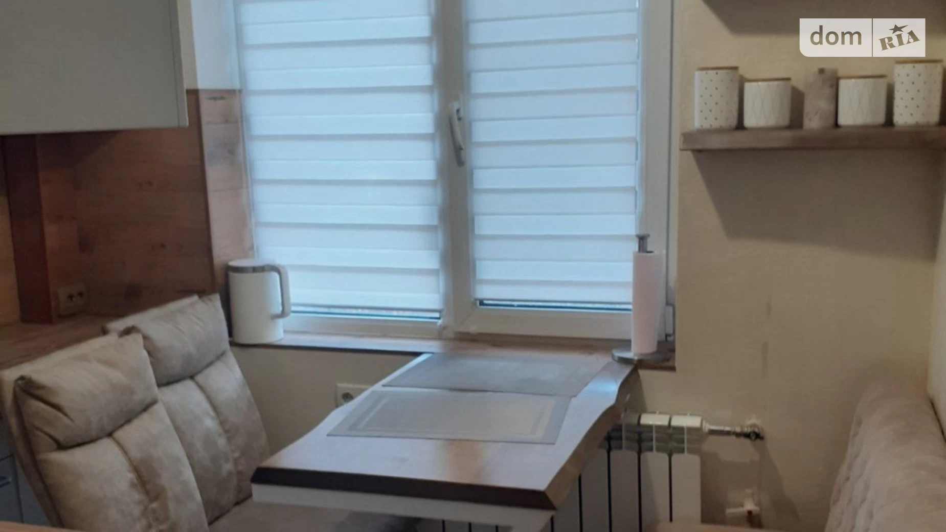 Продается 3-комнатная квартира 57.62 кв. м в Кременчуге, ул. Покровская (Гагарина), 18 - фото 3