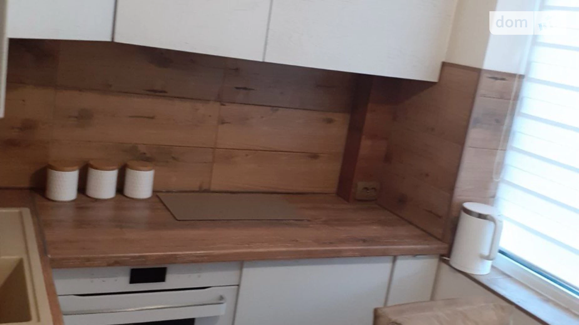 Продается 3-комнатная квартира 57.62 кв. м в Кременчуге, ул. Покровская (Гагарина), 18 - фото 2