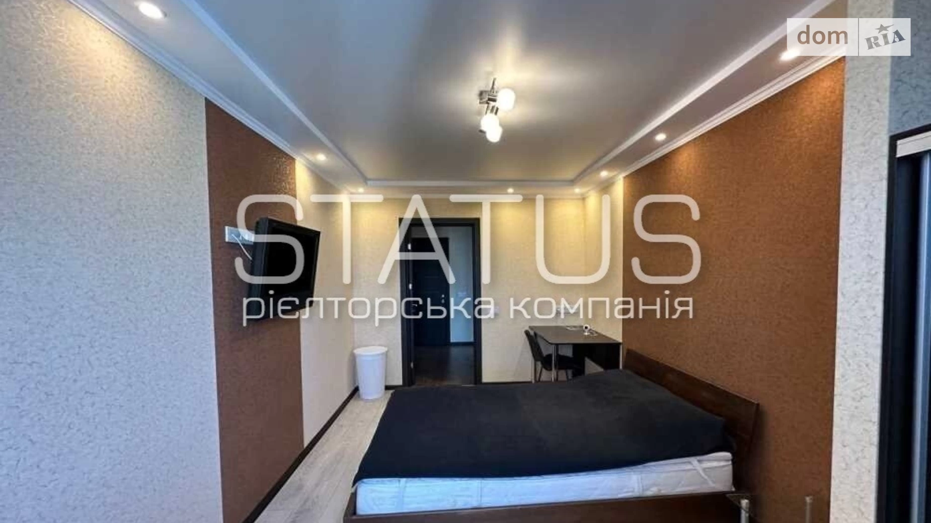 Продается 3-комнатная квартира 85 кв. м в Полтаве, ул. Головко
