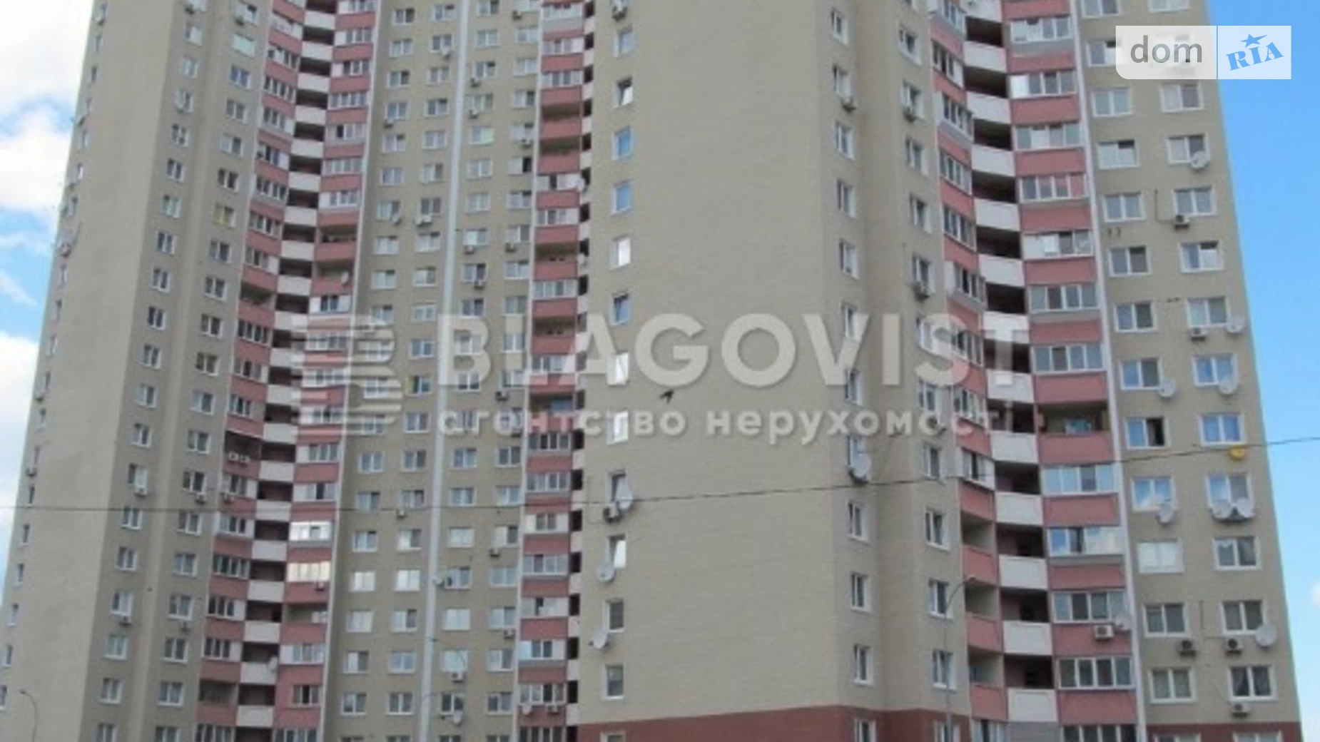 Продается 3-комнатная квартира 91 кв. м в Киеве, ул. Милославская, 8 - фото 3