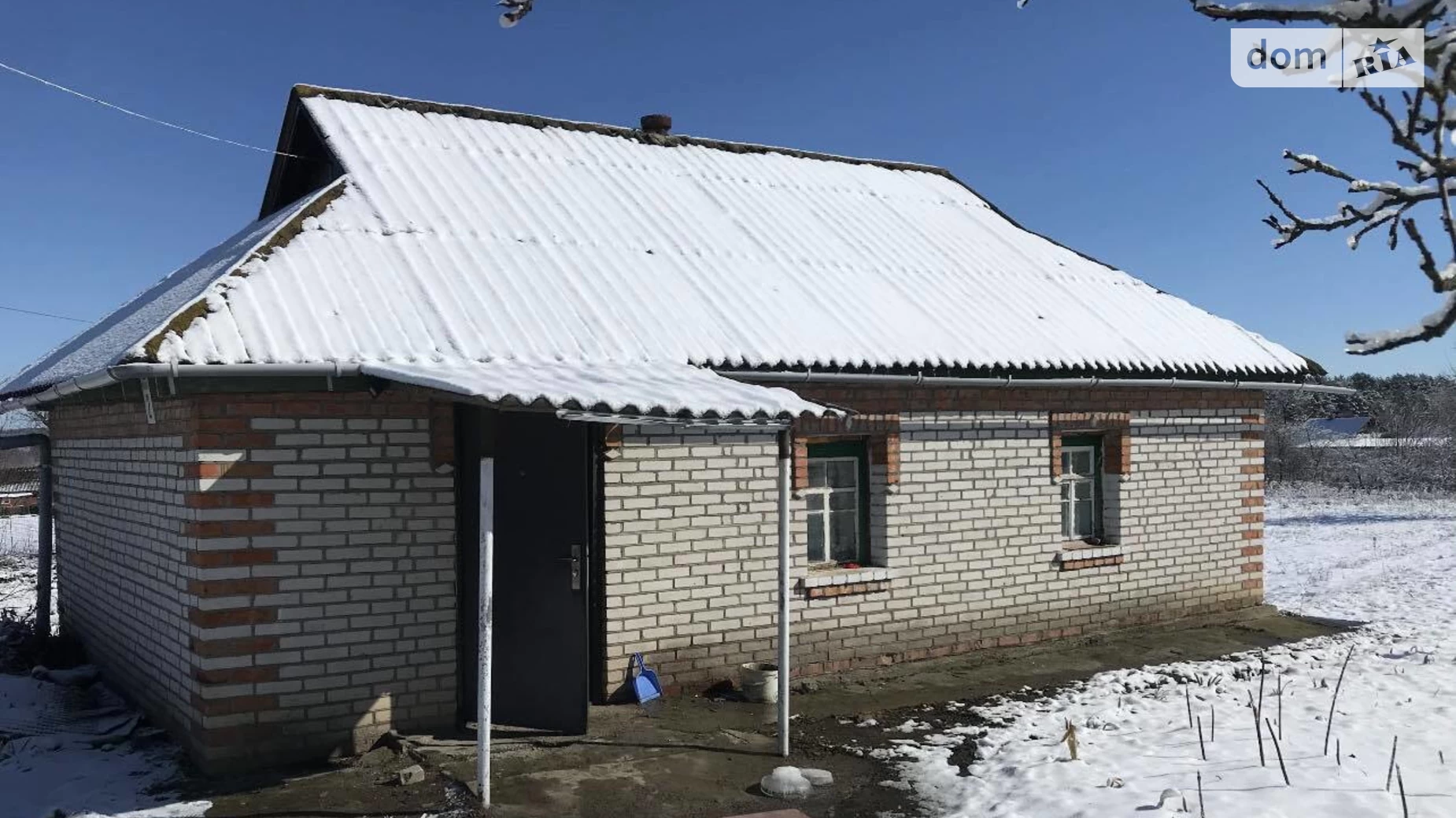 Продається одноповерховий будинок 56 кв. м з верандою, вул. Партизанська