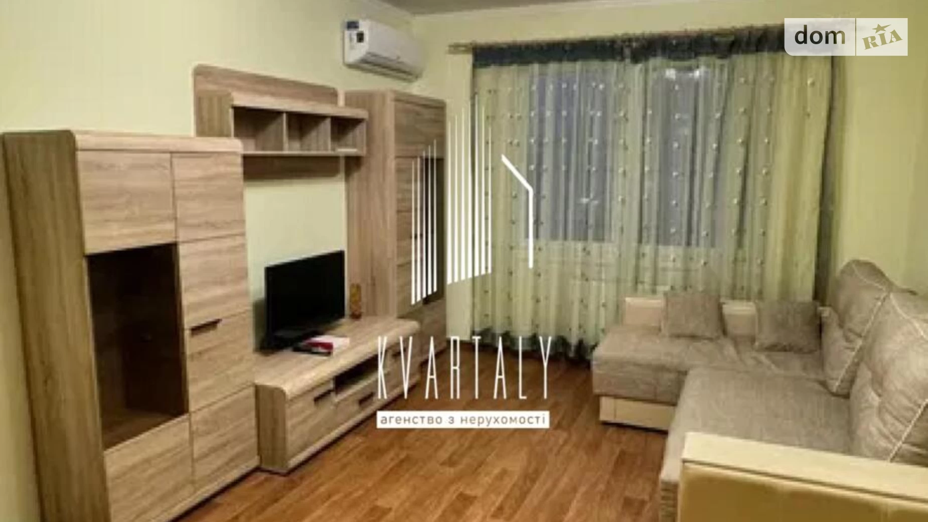 Продается 2-комнатная квартира 67 кв. м в Киеве, ул. Софии Русовой, 7А - фото 3