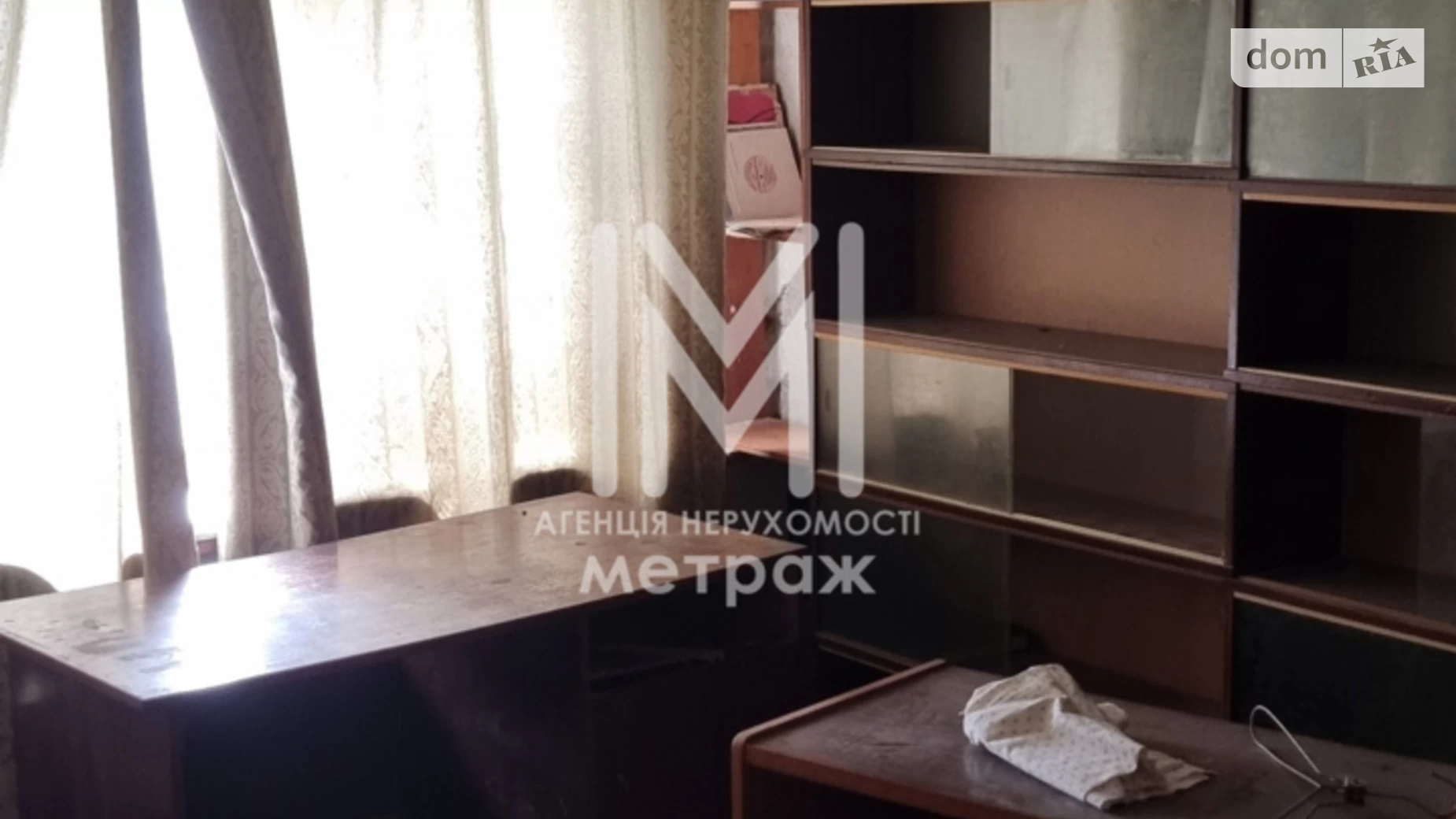 Продается 3-комнатная квартира 59 кв. м в Харькове, ул. 23-го Августа, 63