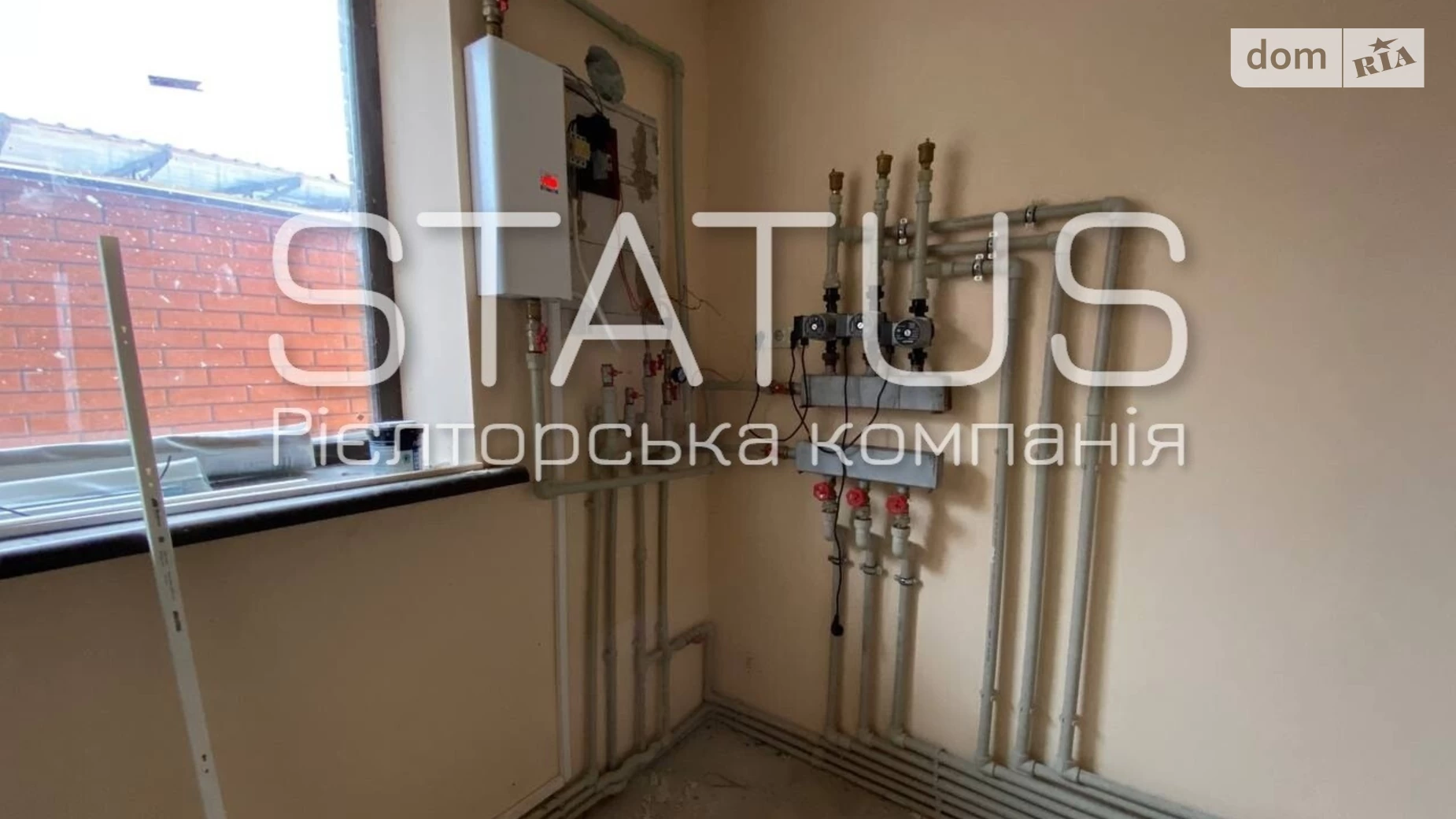 Продается дом на 2 этажа 251.9 кв. м с беседкой, цена: 315000 $ - фото 2