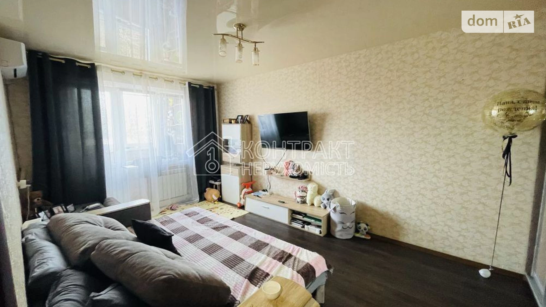 Продается 1-комнатная квартира 34 кв. м в Харькове, ул. Хотомлянская - фото 2