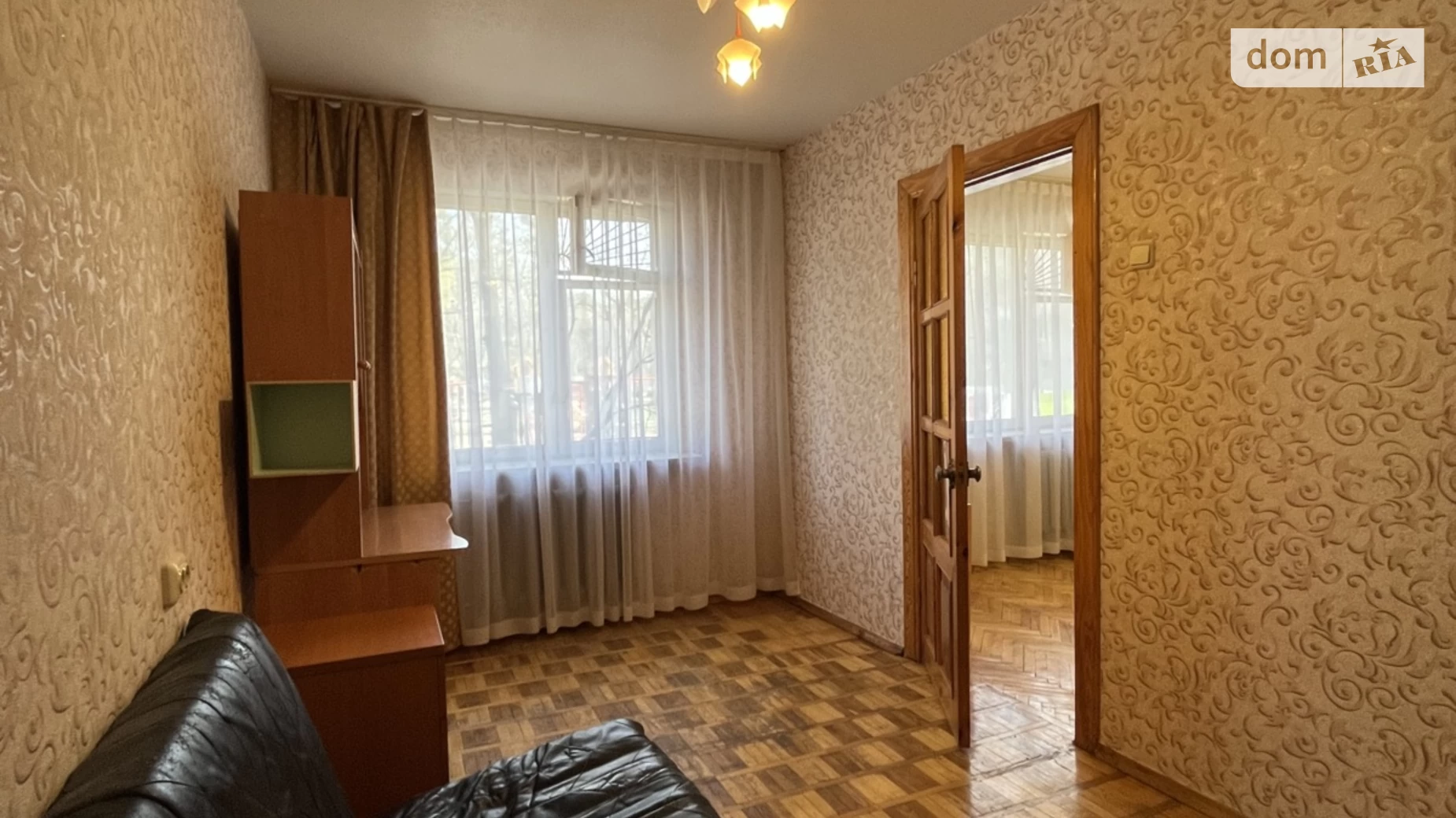 Продается 2-комнатная квартира 44 кв. м в Киеве, ул. Василия Чумака, 4