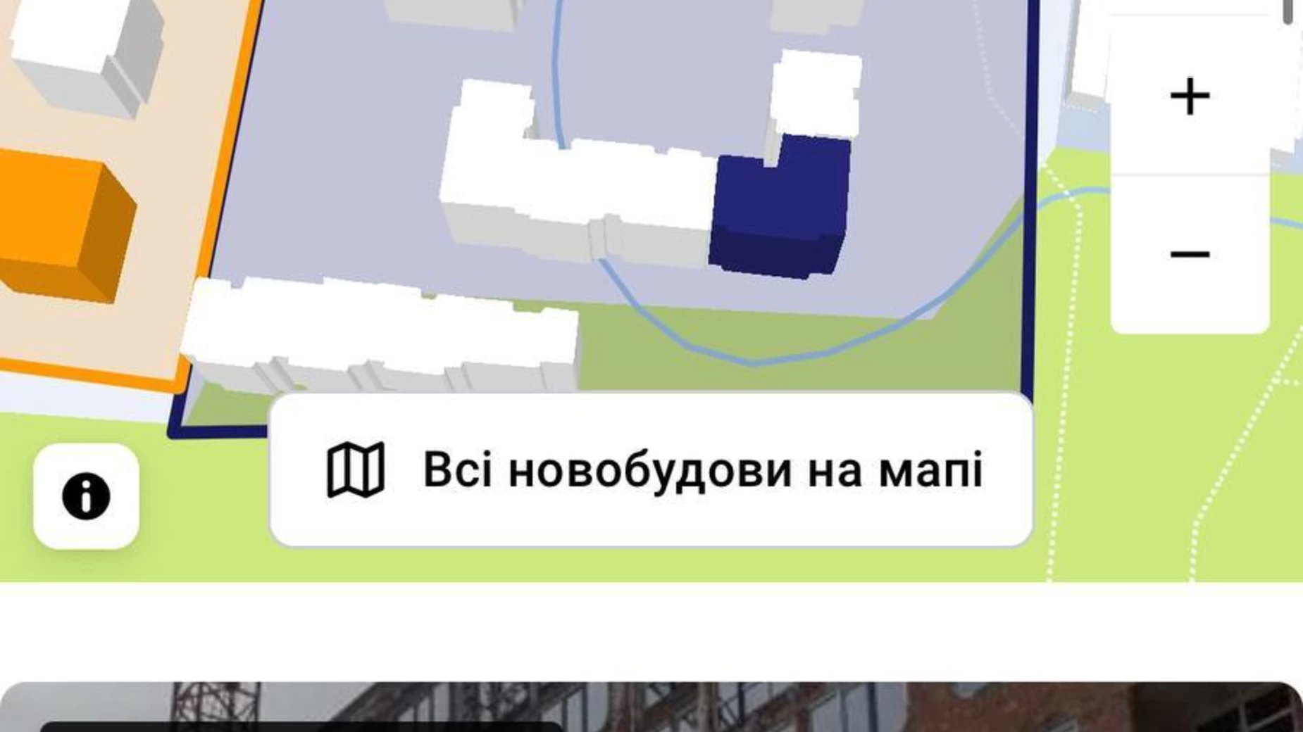 Продається 3-кімнатна квартира 74 кв. м у Сокільниках, вул. Трускавецька