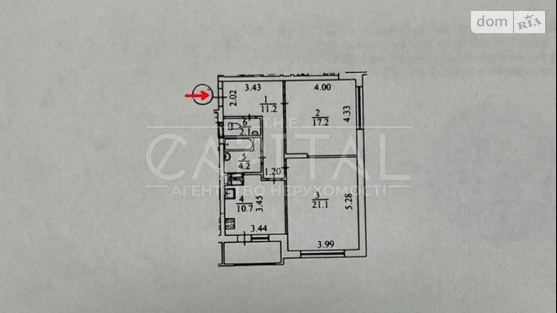 Продается 2-комнатная квартира 70 кв. м в Киеве, ул. Армянская, 6 - фото 5