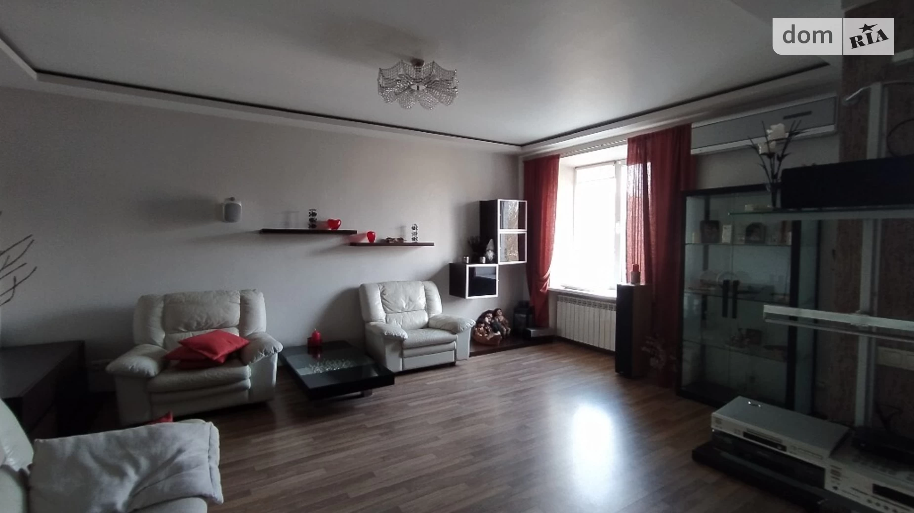 Продается 3-комнатная квартира 119.5 кв. м в Днепре, ул. Дмитрия Кедрина, 66