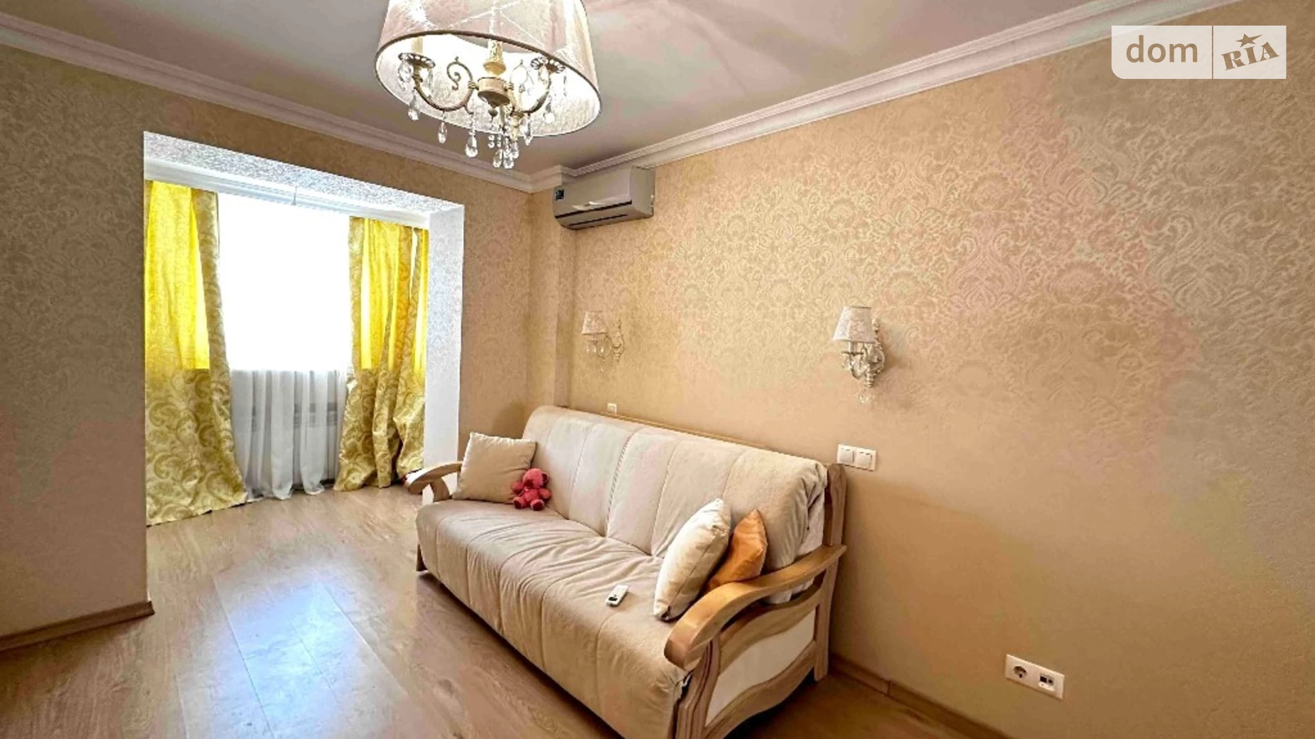 Продается 2-комнатная квартира 48 кв. м в Днепре, ул. Немировича-Данченко, 64 - фото 4