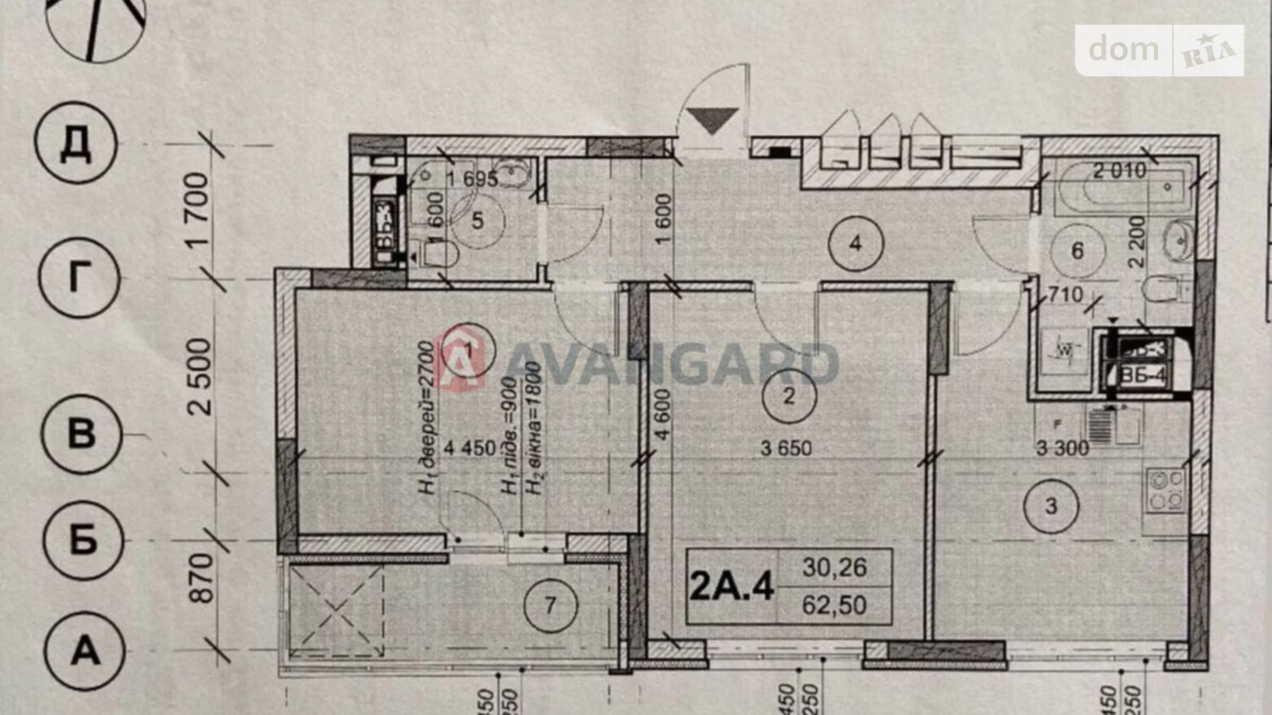 Продается 2-комнатная квартира 63 кв. м в Киеве, ул. Академика Заболотного, 15 - фото 3