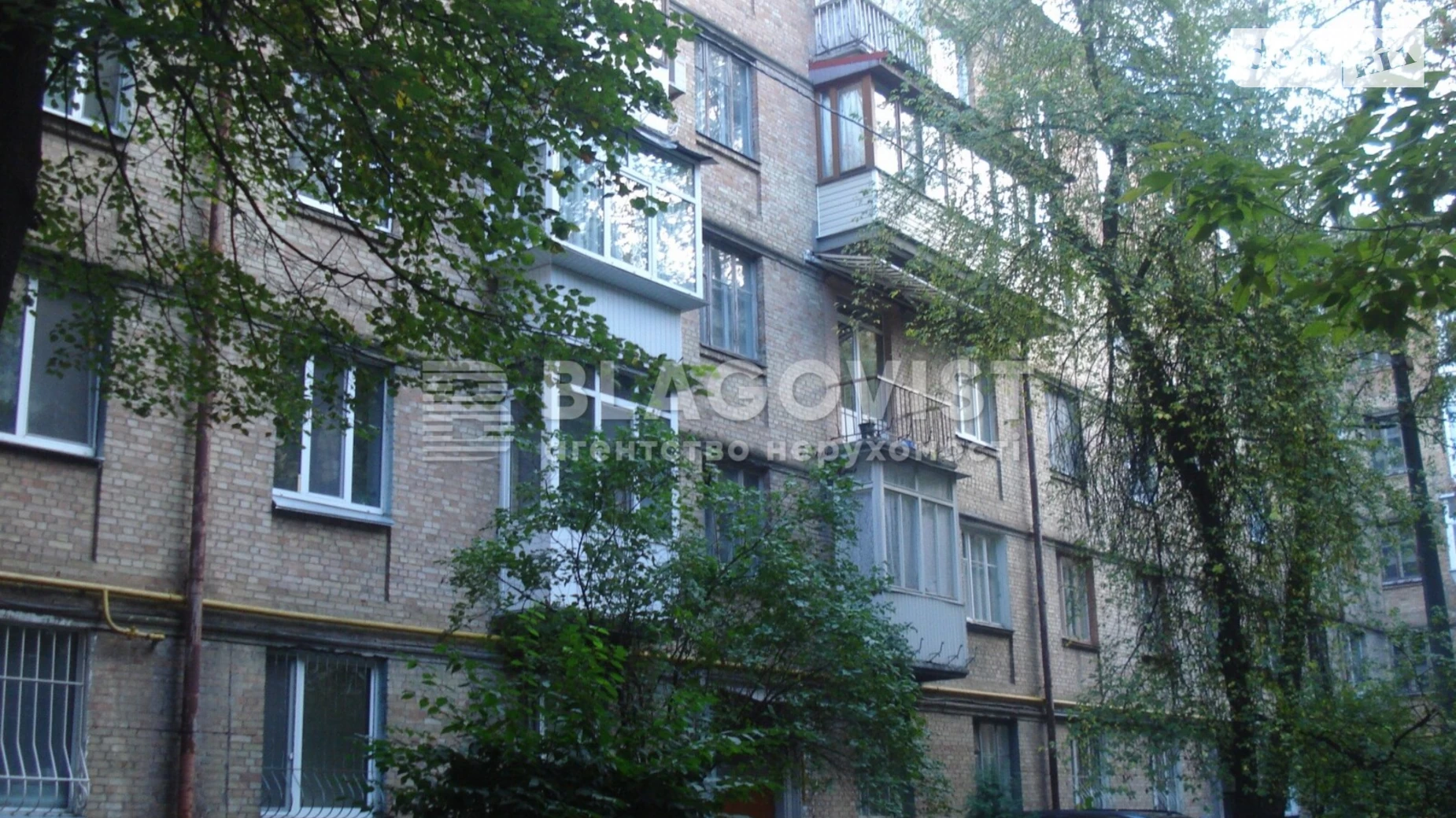Продается 2-комнатная квартира 56 кв. м в Киеве, пер. Кости Гордиенко(Чекистов), 10 - фото 3