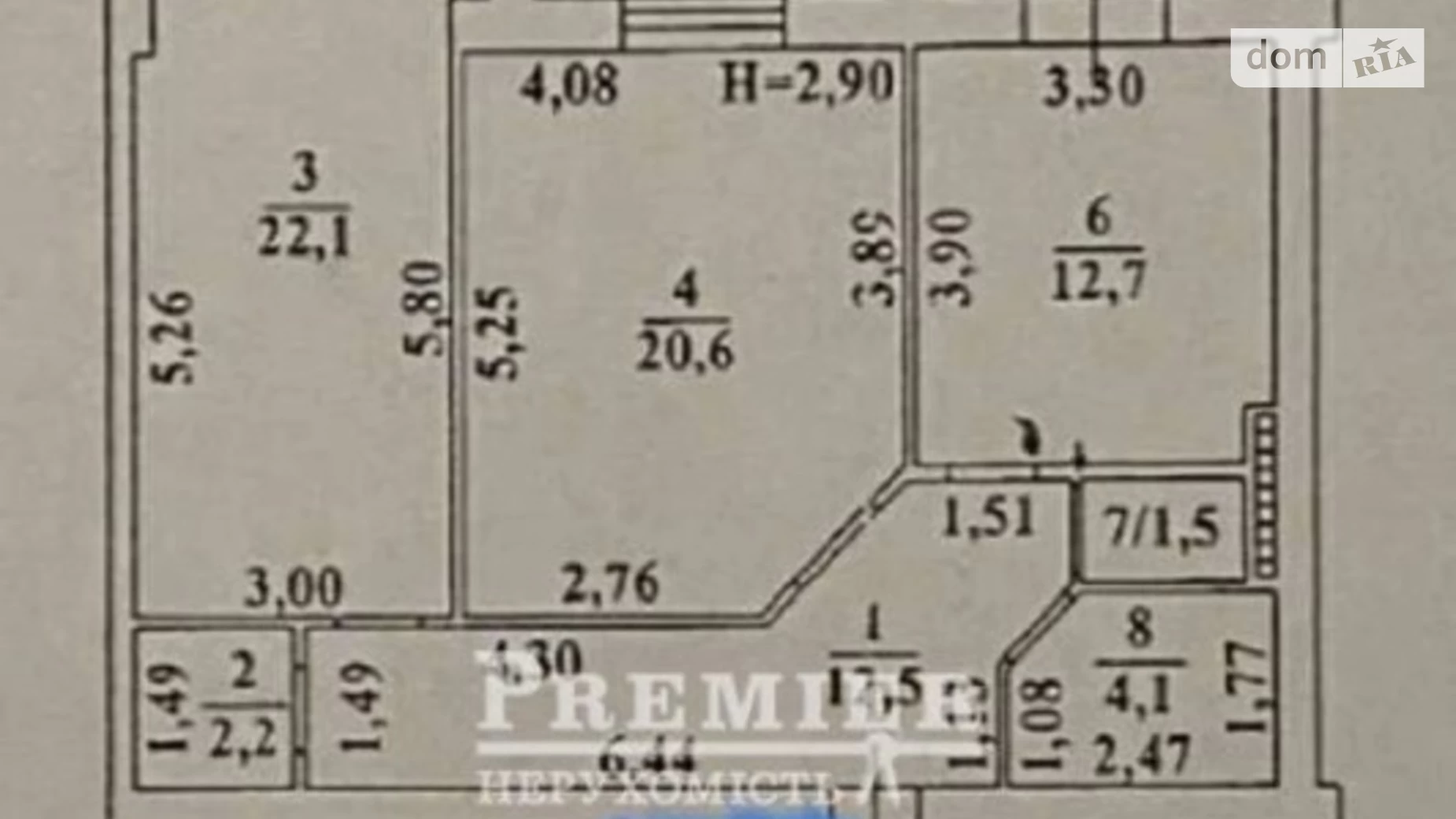 Продается 2-комнатная квартира 82 кв. м в Одессе, ул. Маршала Говорова, 10Д