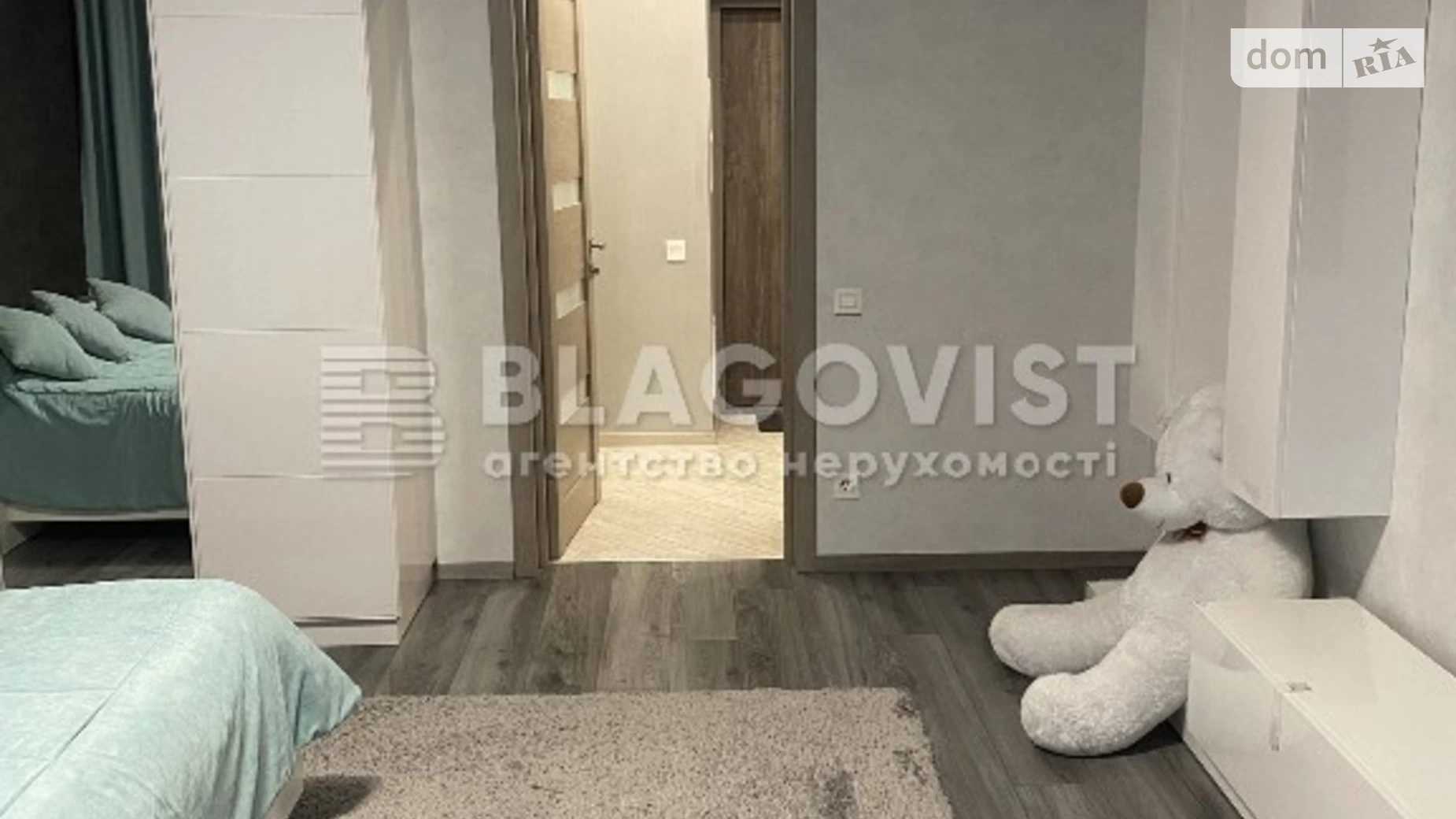 Продается 1-комнатная квартира 50 кв. м в Киеве, ул. Драгоманова, 2А - фото 3