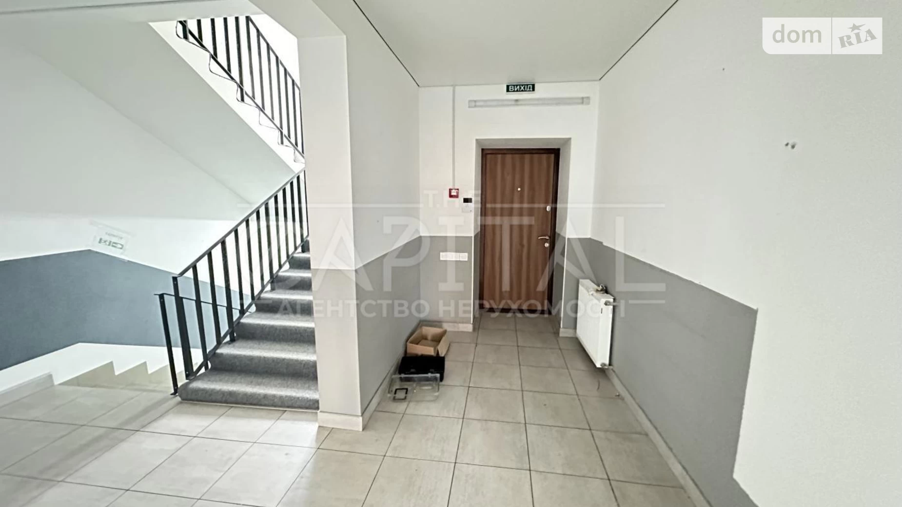 Продается дом на 3 этажа 450 кв. м с мебелью, цена: 285000 $ - фото 4