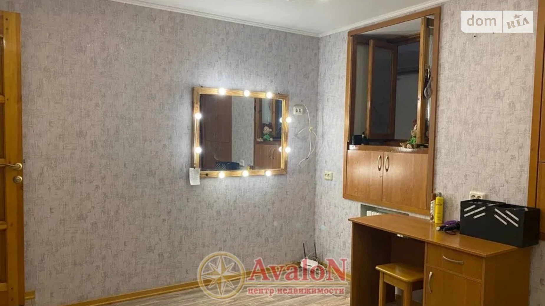Продается 3-комнатная квартира 70 кв. м в Одессе, ул. Черноморского казачества, 6 - фото 4