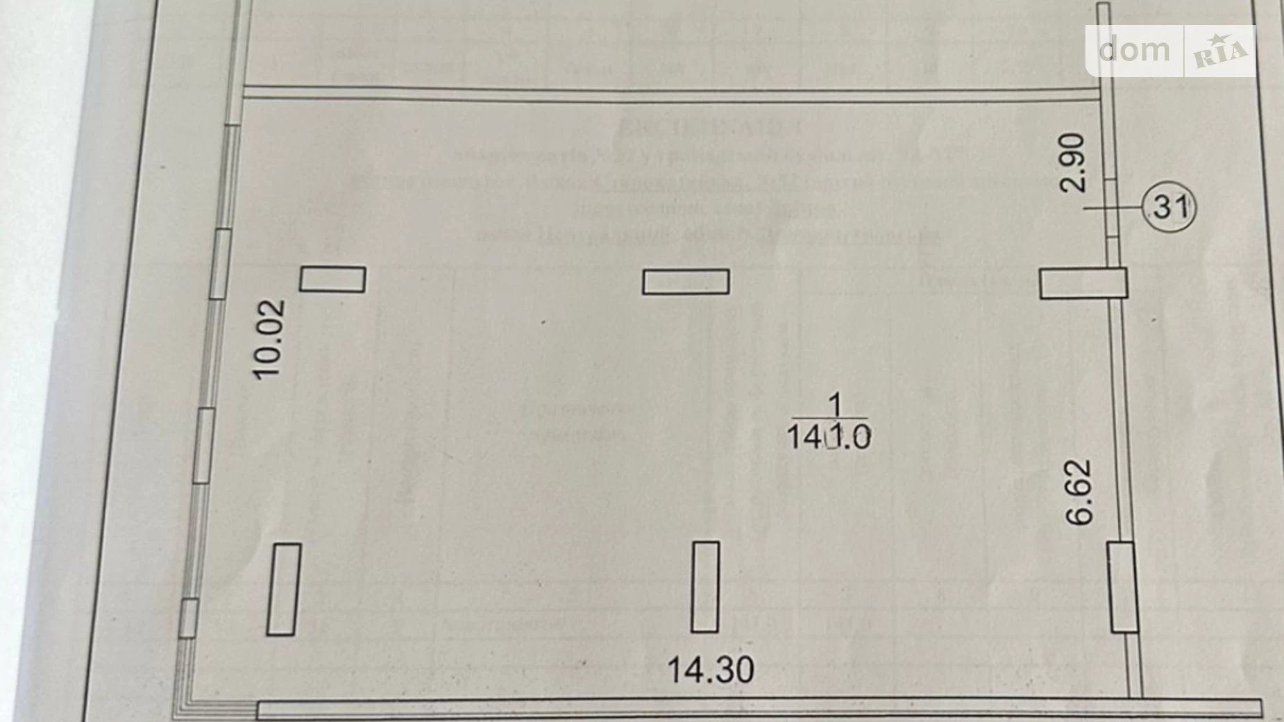 Продается 4-комнатная квартира 140 кв. м в Днепре, ул. Староказацкая(Комсомольская), 52