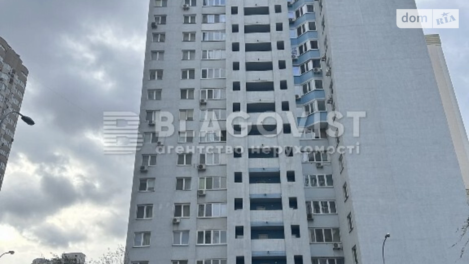 Продается 1-комнатная квартира 43 кв. м в Киеве, ул. Урловская, 23Б