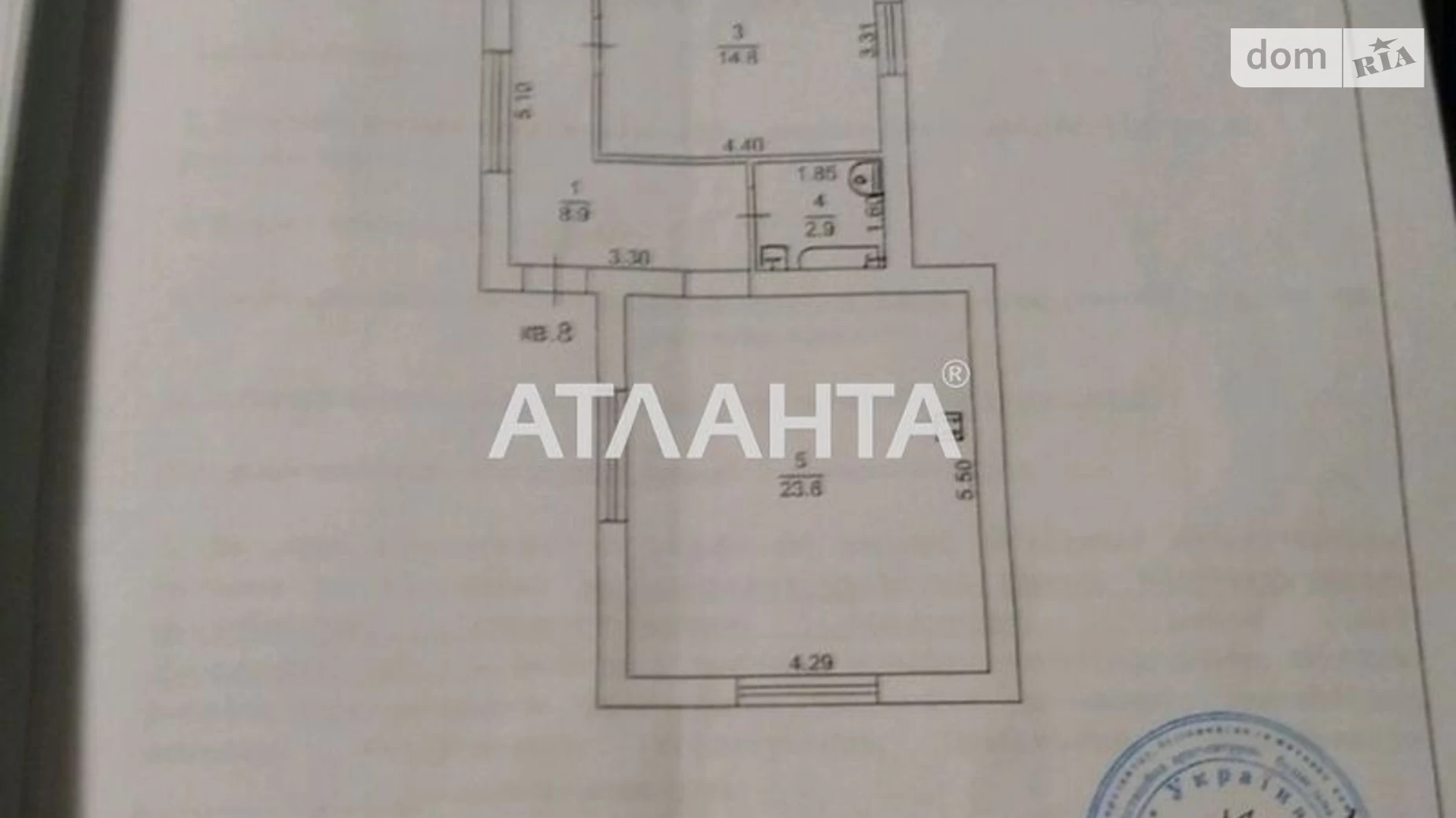 Продается 2-комнатная квартира 64 кв. м в Одессе, ул. Южная