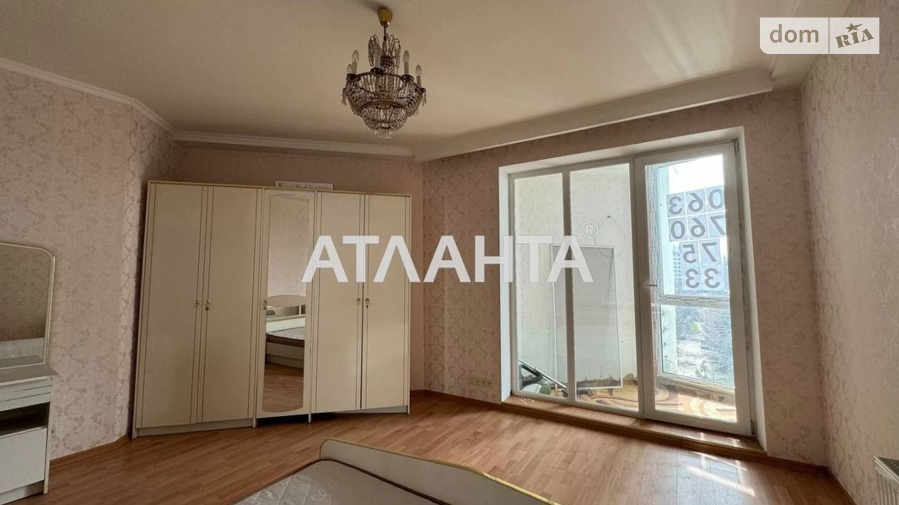 Продается 2-комнатная квартира 99.4 кв. м в Одессе, ул. Люстдорфская дорога, 140/1 - фото 4