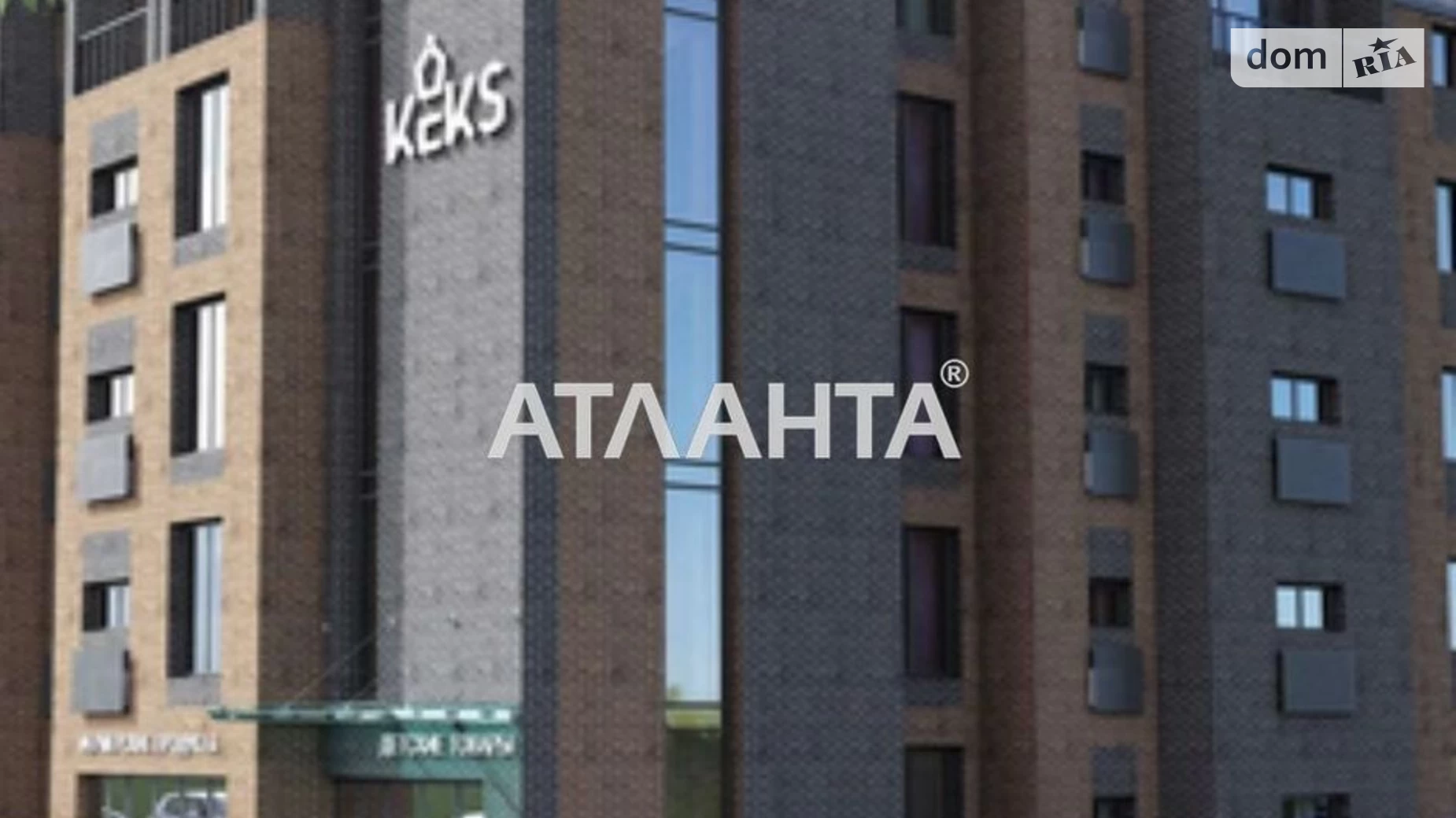 Продається 1-кімнатна квартира 22.81 кв. м у Авангарді, вул. Василя Спрейса