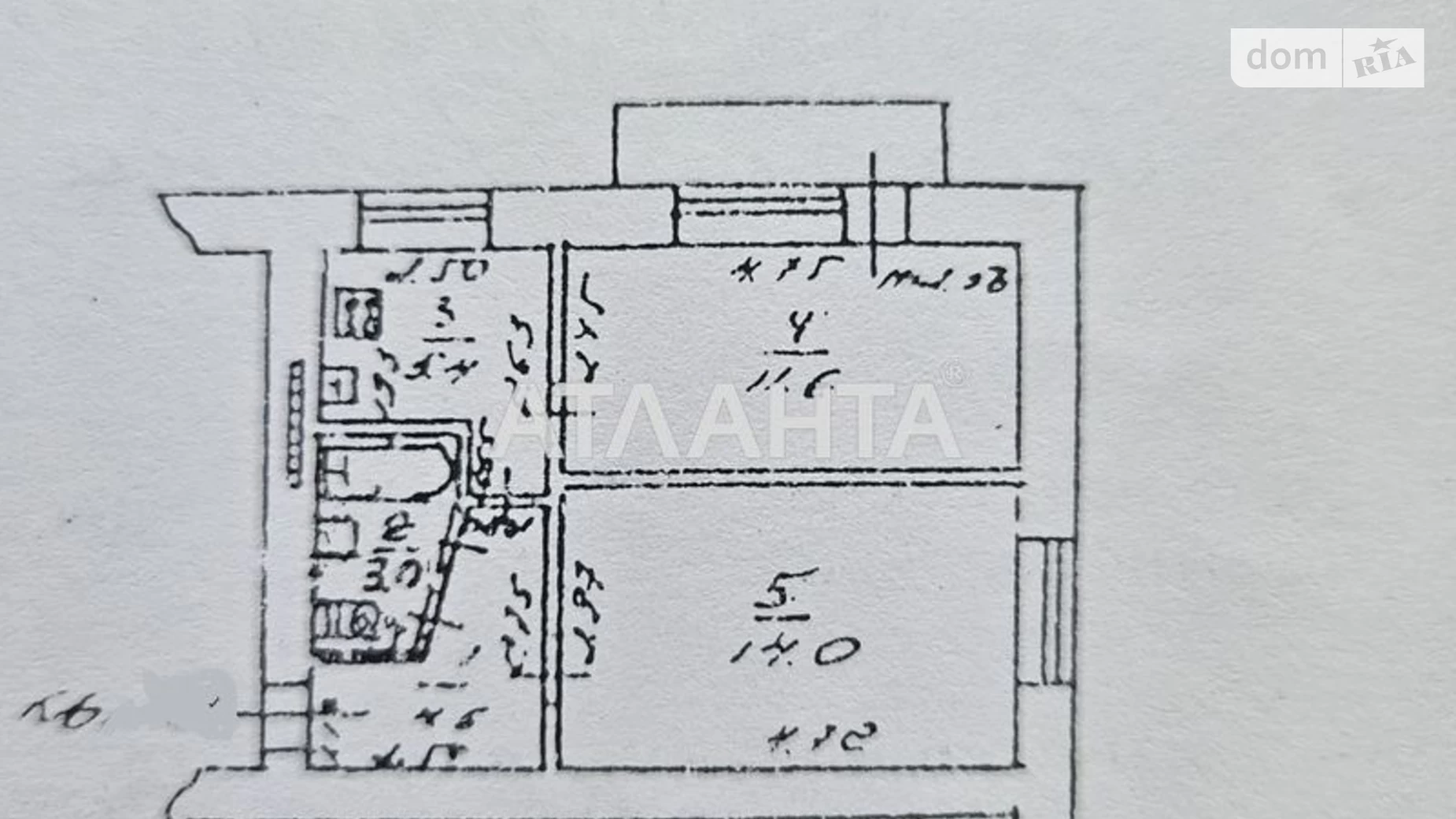 Продается 2-комнатная квартира 39.5 кв. м в Одессе, ул. Ицхака Рабина - фото 2