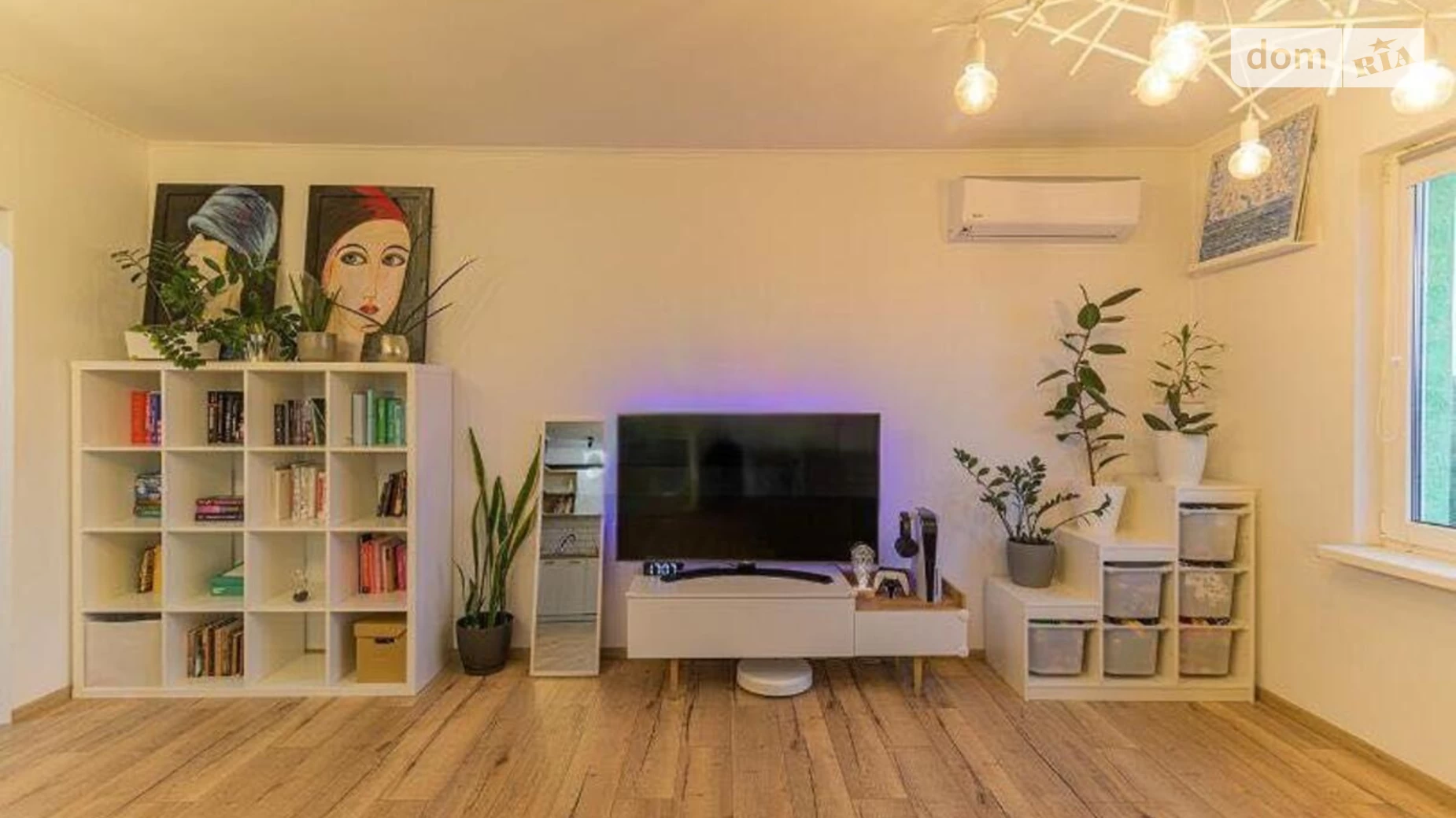 Продается 2-комнатная квартира 67 кв. м в Киеве, ул. Михаила Донца, 2Б