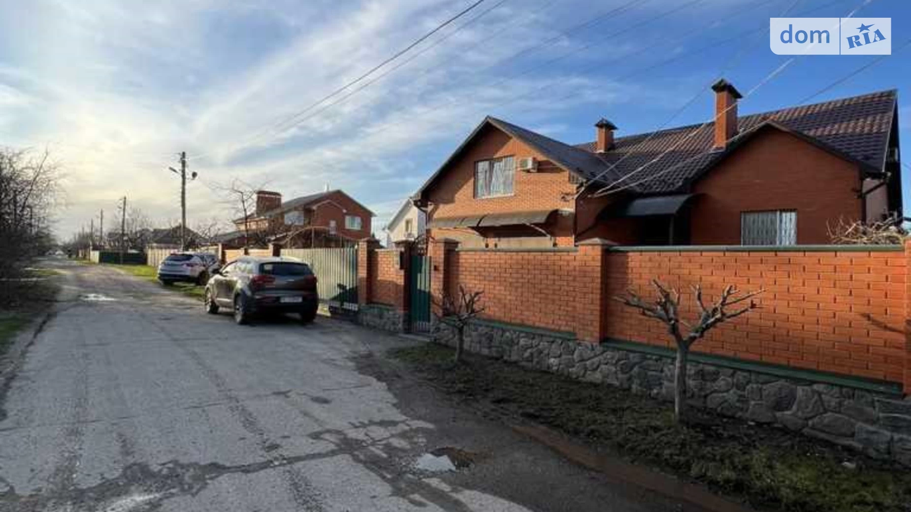 Продается дом на 2 этажа 350 кв. м с верандой, цена: 300000 $ - фото 2