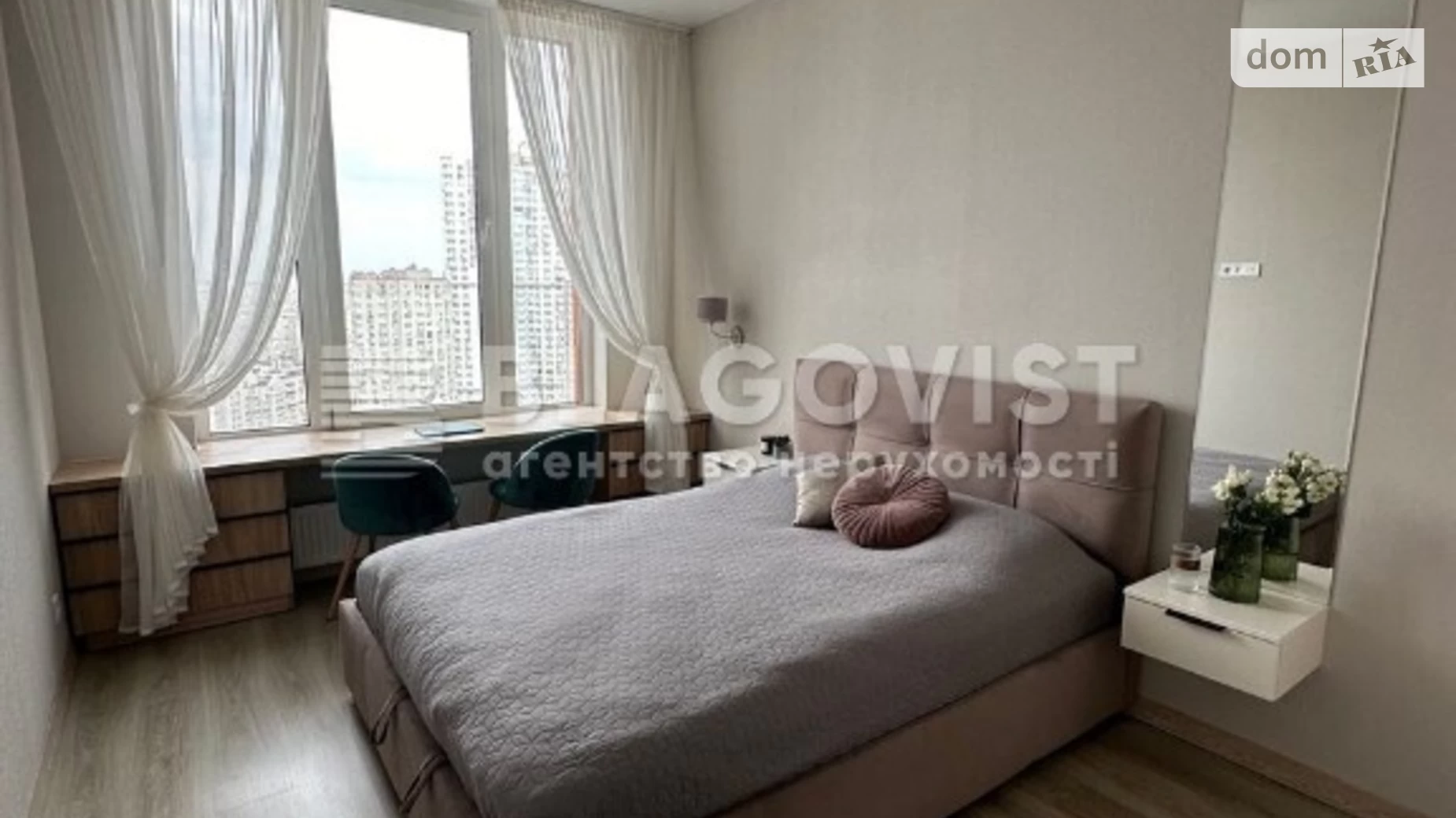 Продается 1-комнатная квартира 43 кв. м в Киеве, наб. Днепровская, 16Г