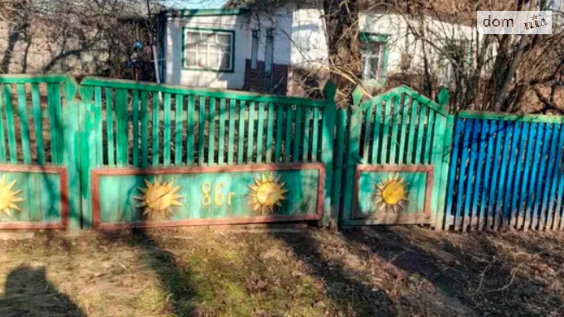 Продається одноповерховий будинок 80 кв. м з банею/сауною, цена: 5000 $ - фото 2