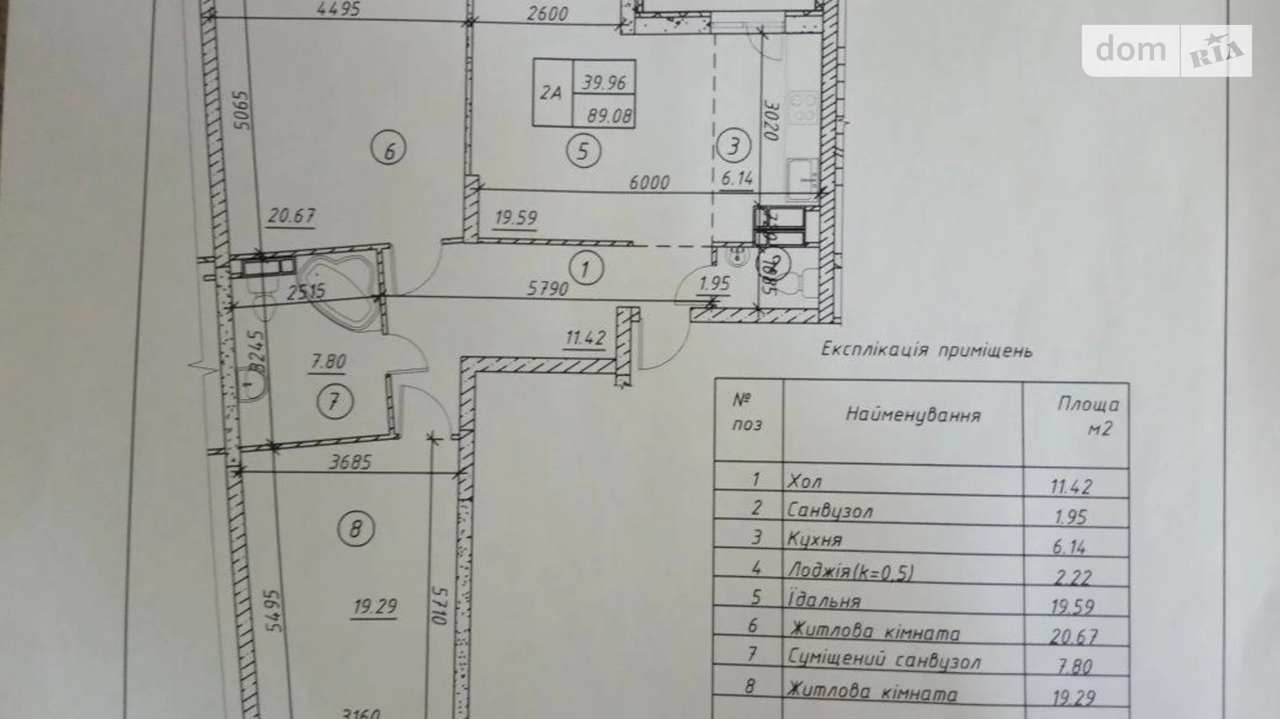 Продается 3-комнатная квартира 90 кв. м в Киеве, пер. Балтийский, 23 - фото 2