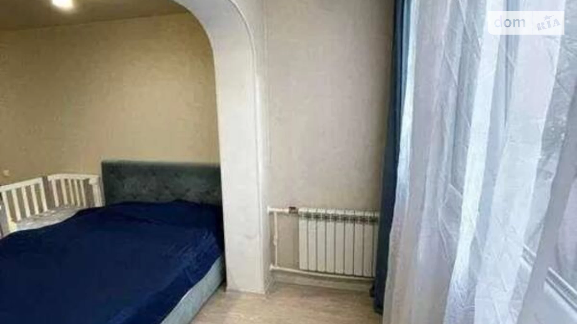 Продается 1-комнатная квартира 39 кв. м в Харькове, ул. Сергея Грицевца, 39