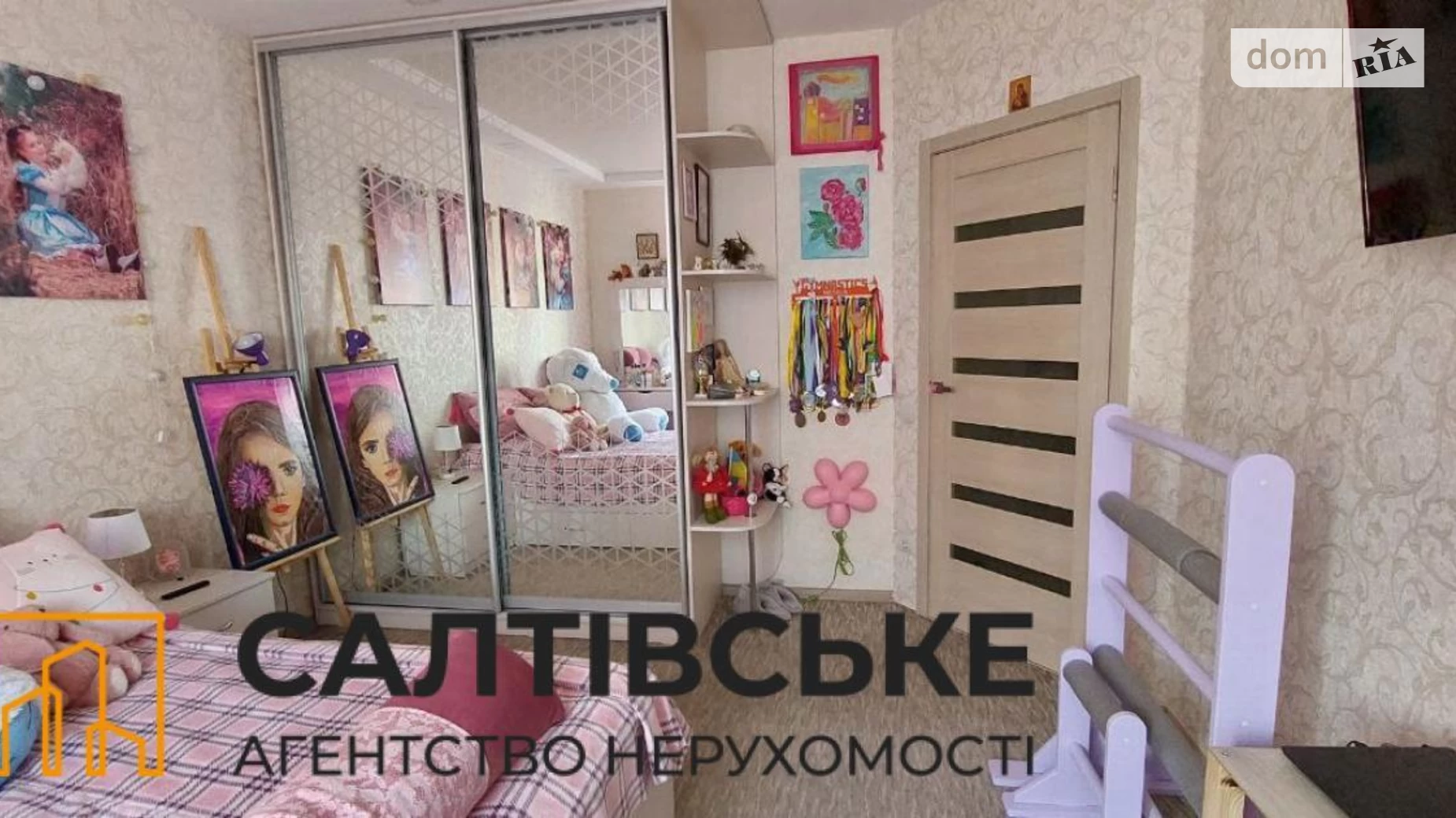 Продается 3-комнатная квартира 75 кв. м в Харькове, Салтовское шоссе, 264К - фото 5