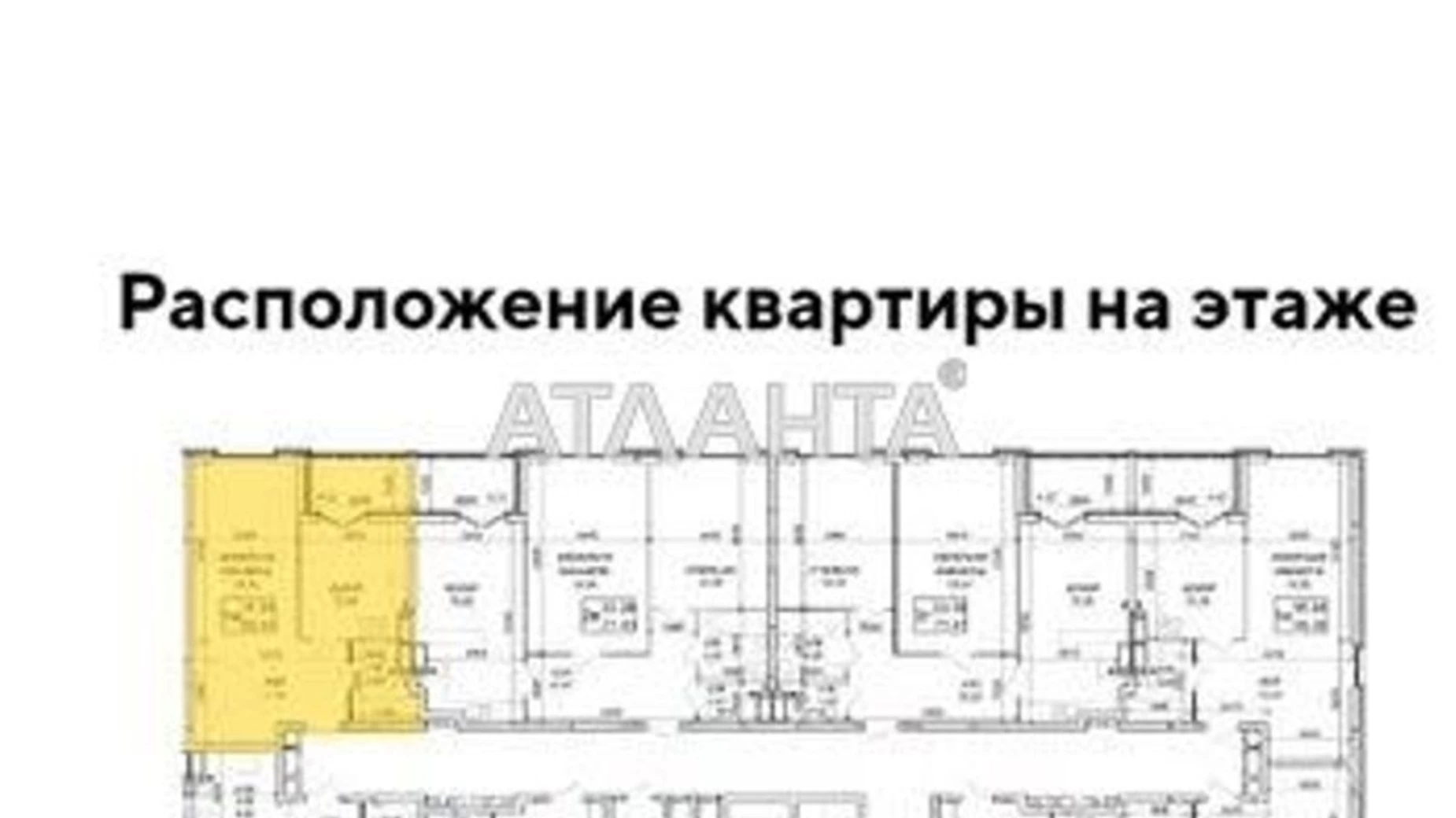 Продається 1-кімнатна квартира 46 кв. м у Києві, вул. Приміська