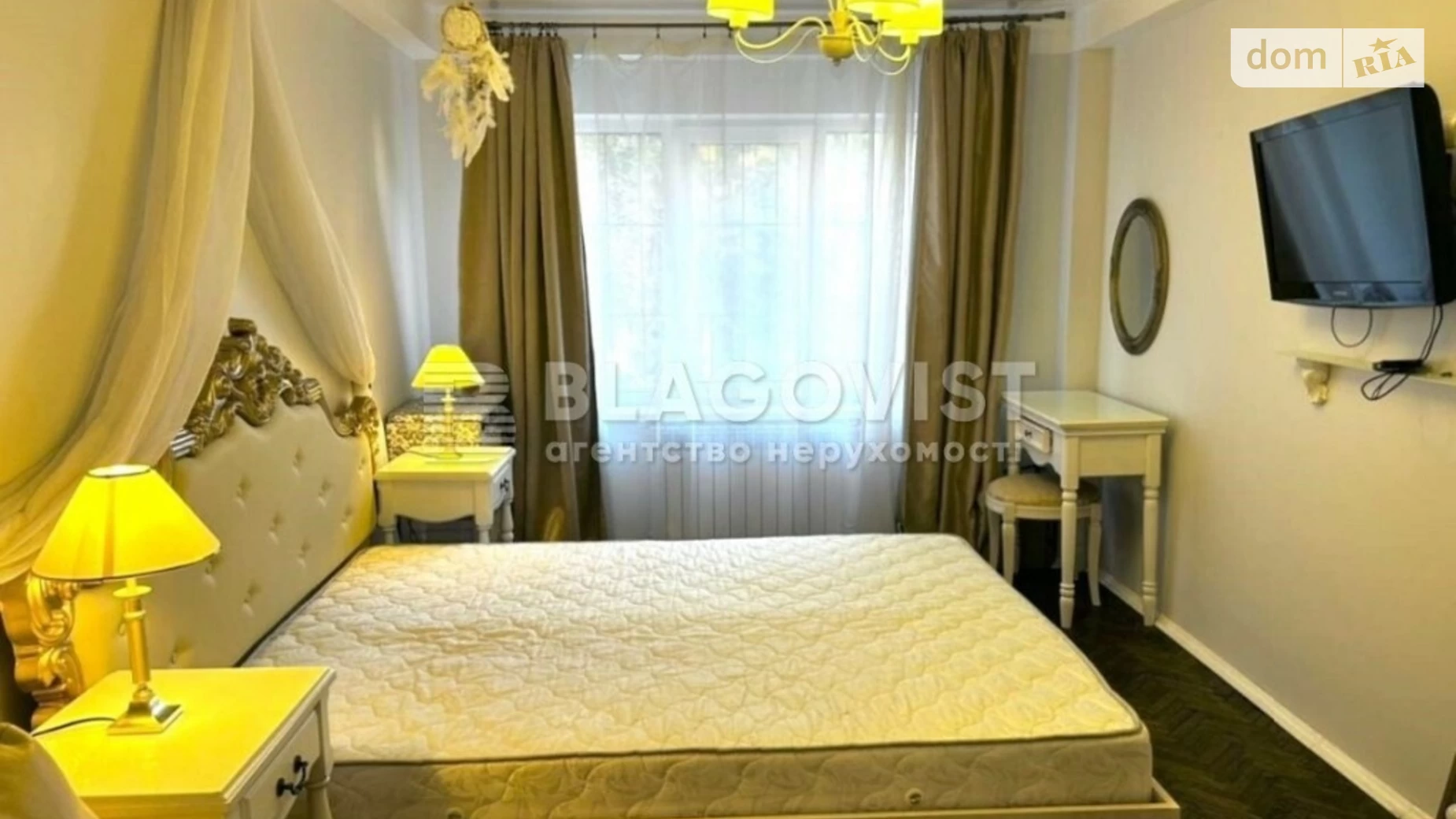 Продается 1-комнатная квартира 45.2 кв. м в Киеве, ул. Профессора Подвысоцкого, 3А - фото 2