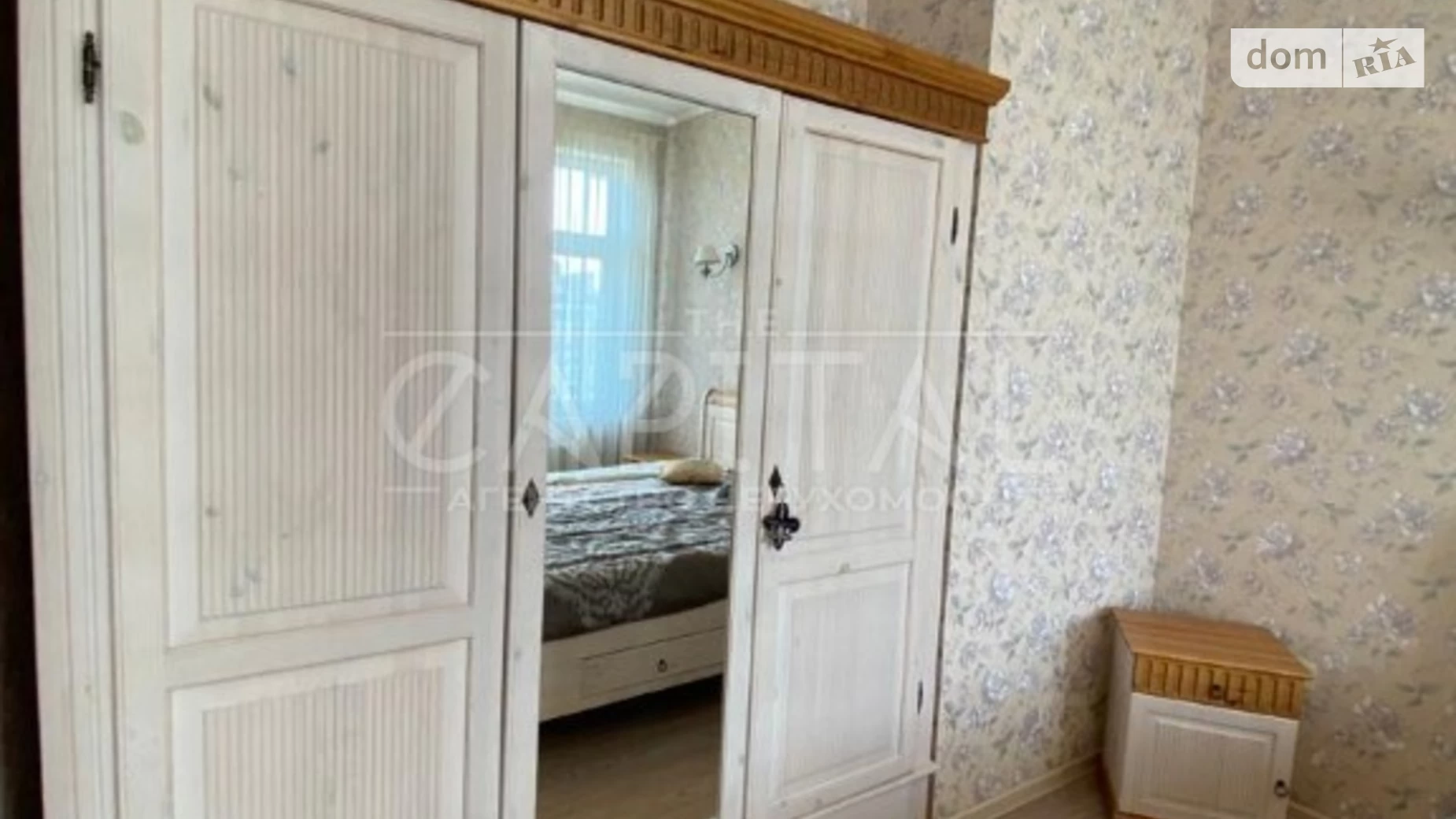 Продается 1-комнатная квартира 179 кв. м в Киеве, ул. Панаса Мирного, 17 - фото 5