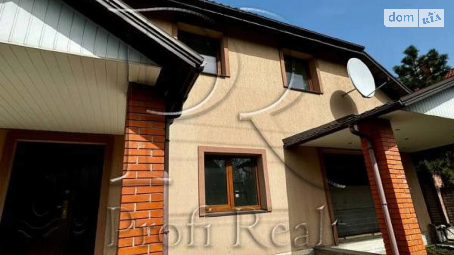 Продается дом на 2 этажа 277 кв. м с мансардой, цена: 79000 $ - фото 2
