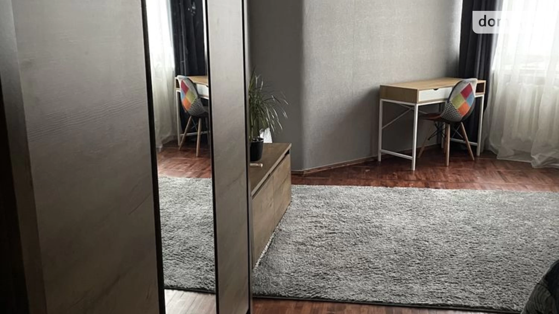 Продается 1-комнатная квартира 39 кв. м в Днепре, Запорожское шоссе