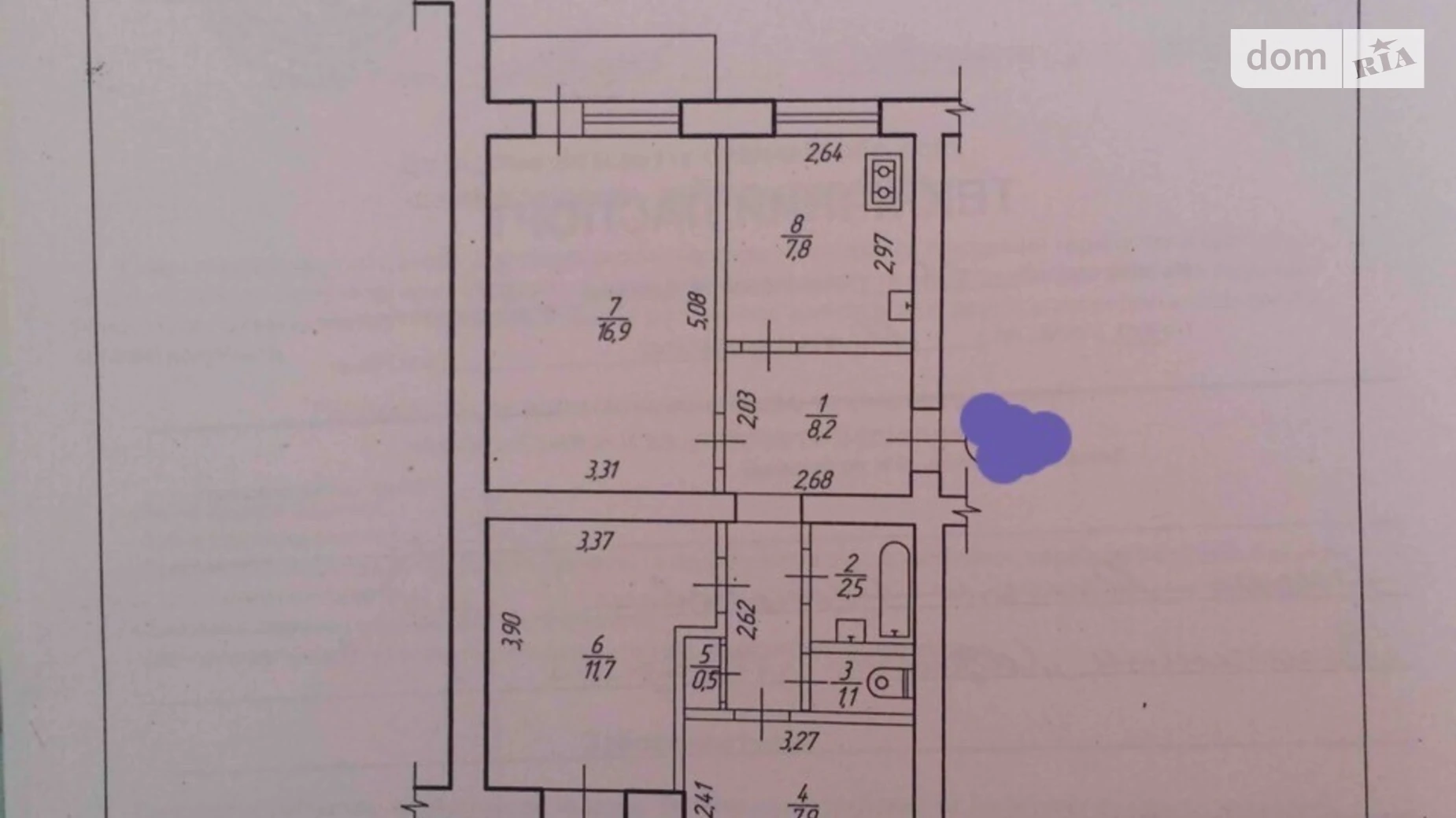 Продається 3-кімнатна квартира 58.4 кв. м у Рівному, вул. Миколи Карнаухова, 41 - фото 4