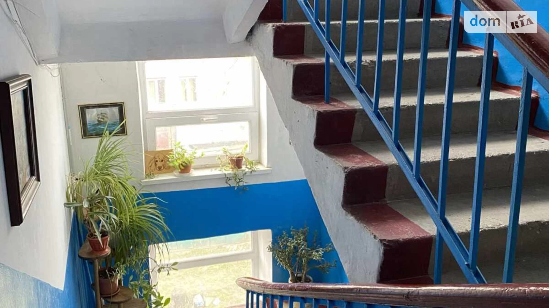 Продается 3-комнатная квартира 55 кв. м в Кривом Роге, цена: 15500 $ - фото 2