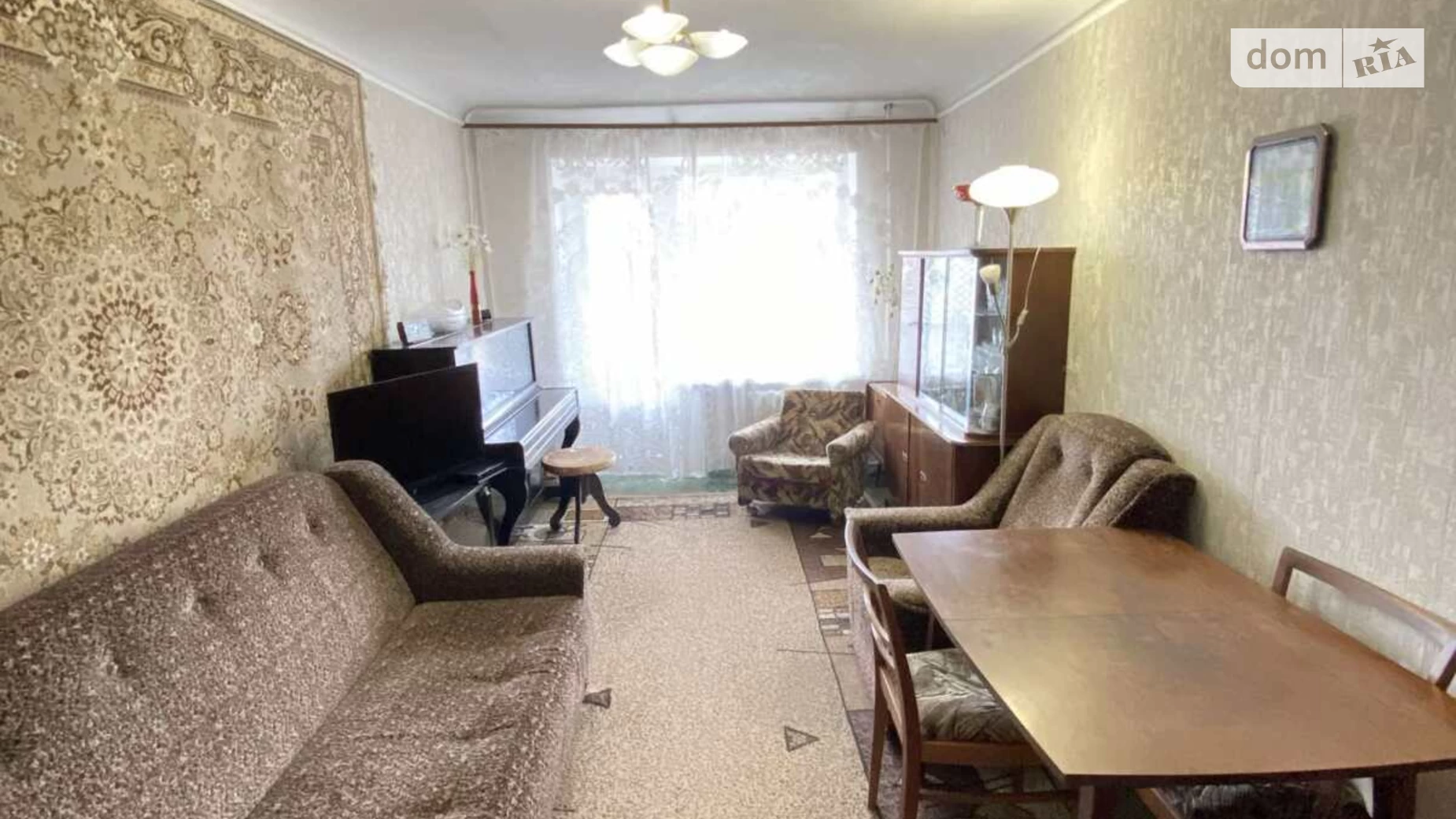 Продается 3-комнатная квартира 55 кв. м в Кривом Роге, цена: 15500 $ - фото 4