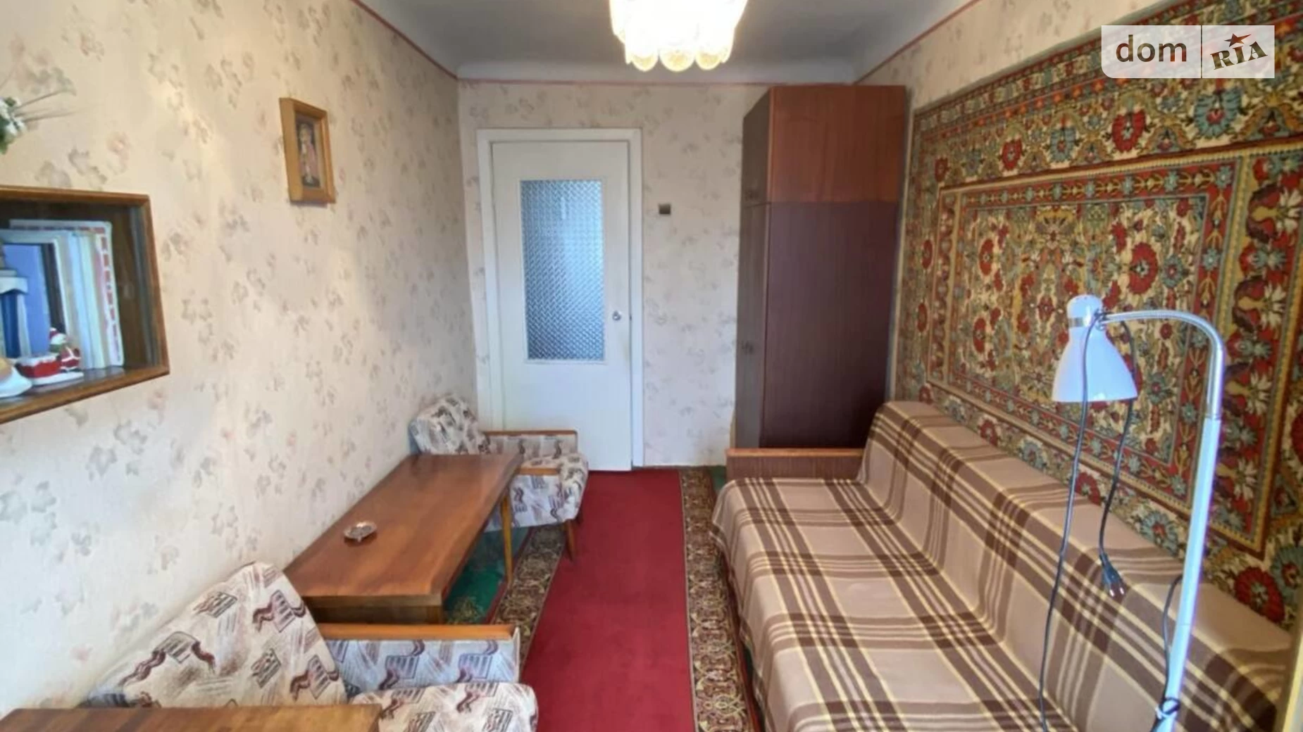 Продается 3-комнатная квартира 55 кв. м в Кривом Роге, ул. Невская, 18