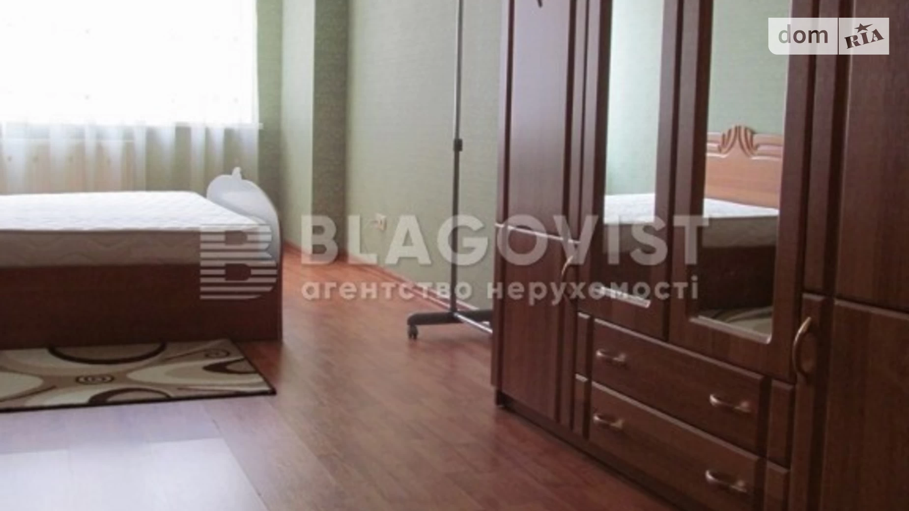 Продается 3-комнатная квартира 165 кв. м в Киеве, ул. Павловская, 17 - фото 3