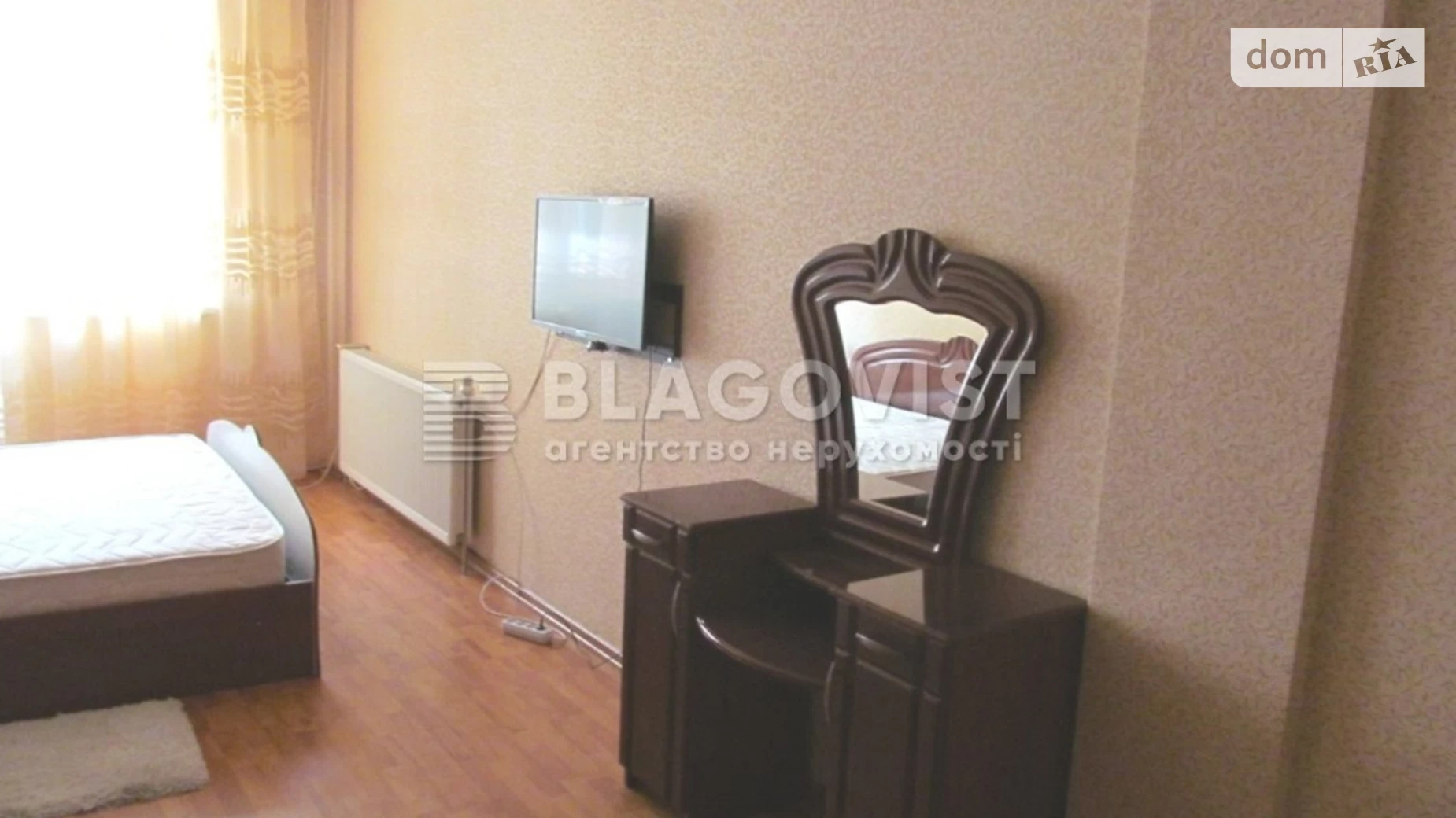 Продается 3-комнатная квартира 165 кв. м в Киеве, ул. Павловская, 17 - фото 5