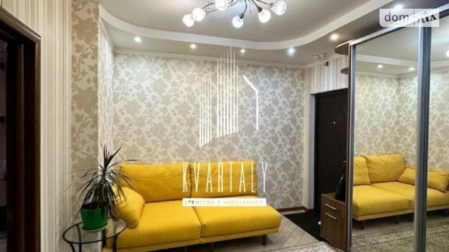 Продается 2-комнатная квартира 52 кв. м в Киеве, просп. Алишера Навои, 69 - фото 4