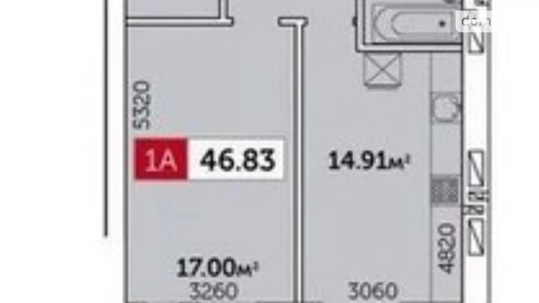 Продается 1-комнатная квартира 46 кв. м в Житомире, ул. Евгения Рыхлика, 11К