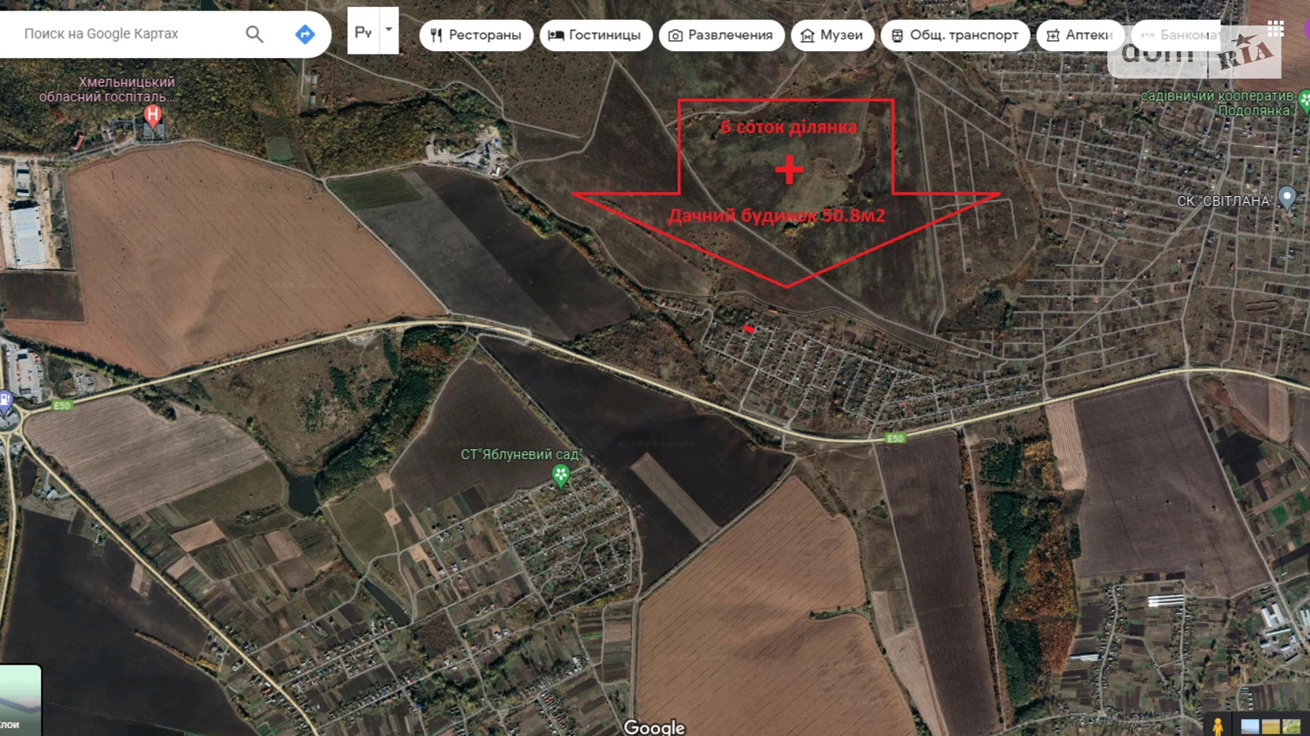 Продається будинок 2 поверховий 50.8 кв. м з мансардою, цена: 15000 $ - фото 2