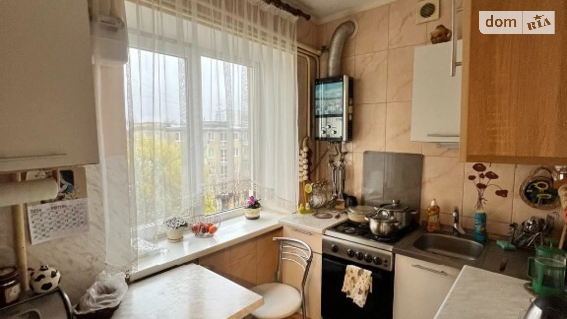 Продается 2-комнатная квартира 36 кв. м в Львове, вул. Пасечная