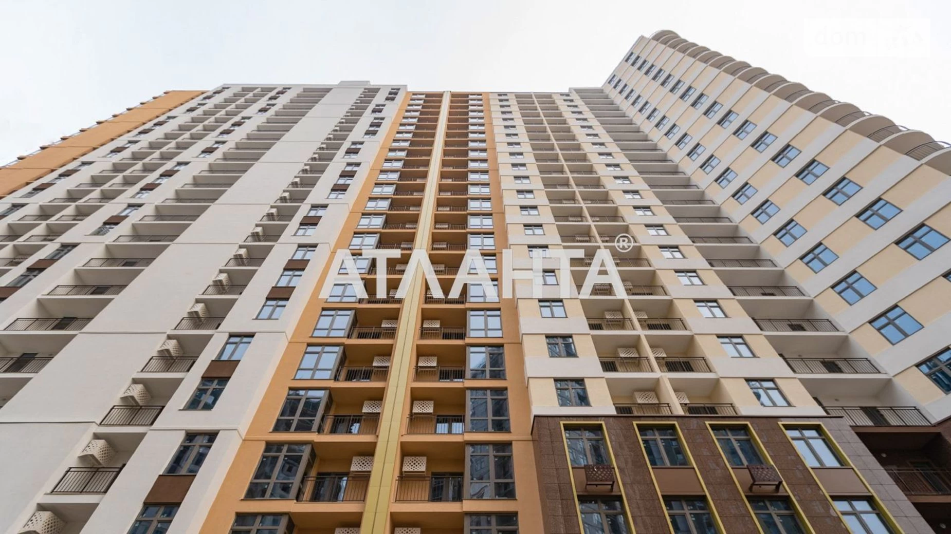 Продается 1-комнатная квартира 40.67 кв. м в Одессе, ул. Краснова