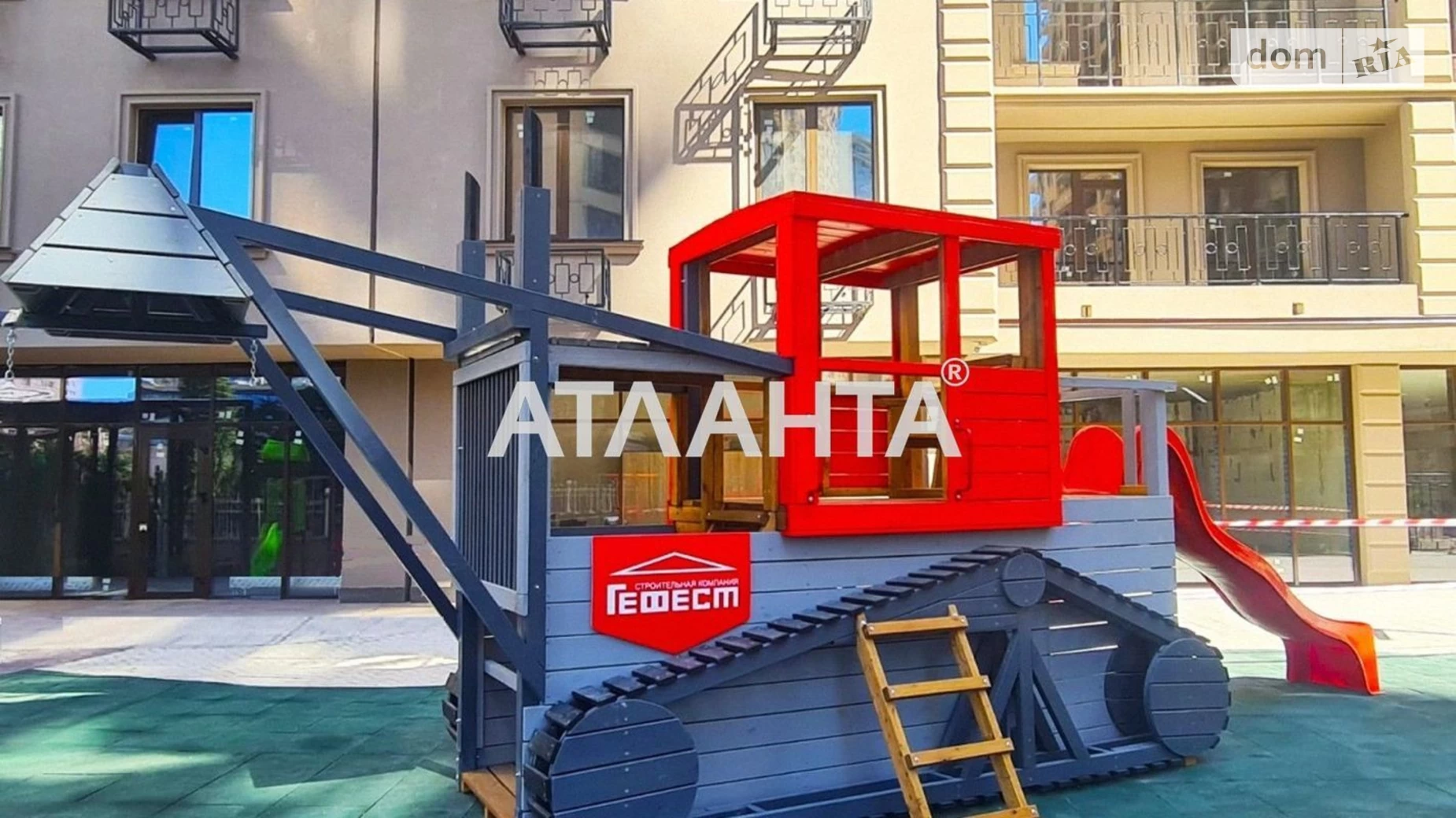 Продается 2-комнатная квартира 87.8 кв. м в Одессе, ул. Генуэзская
